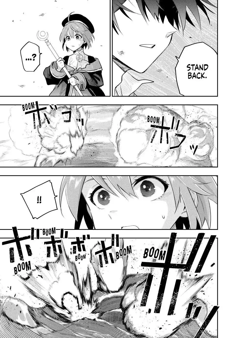 Mikata ga Yowasugite Hojo Mahou ni Tesshiteita Kyuutei Mahoushi, Tsuihou Sarete Saikyou wo Mezashimasu Chapter 63 page 4