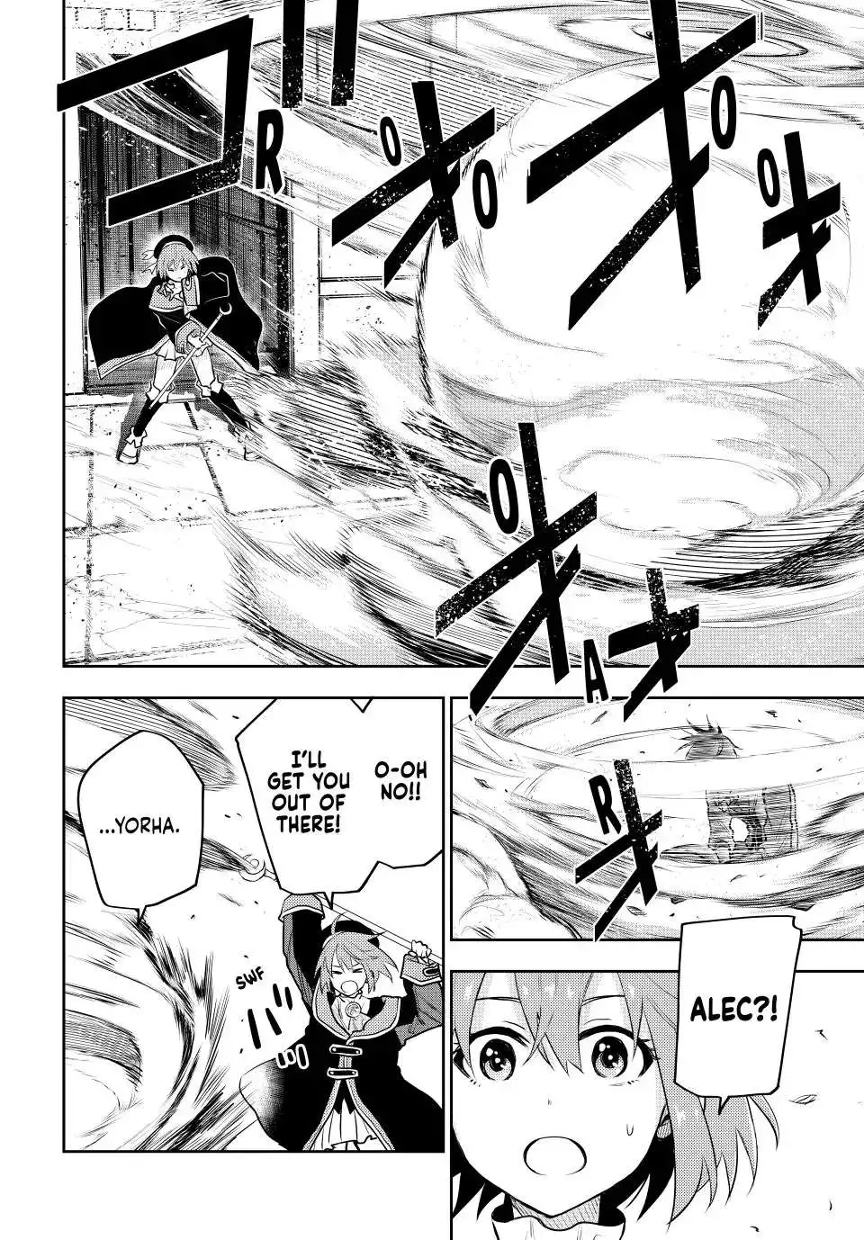 Mikata ga Yowasugite Hojo Mahou ni Tesshiteita Kyuutei Mahoushi, Tsuihou Sarete Saikyou wo Mezashimasu Chapter 63 page 3