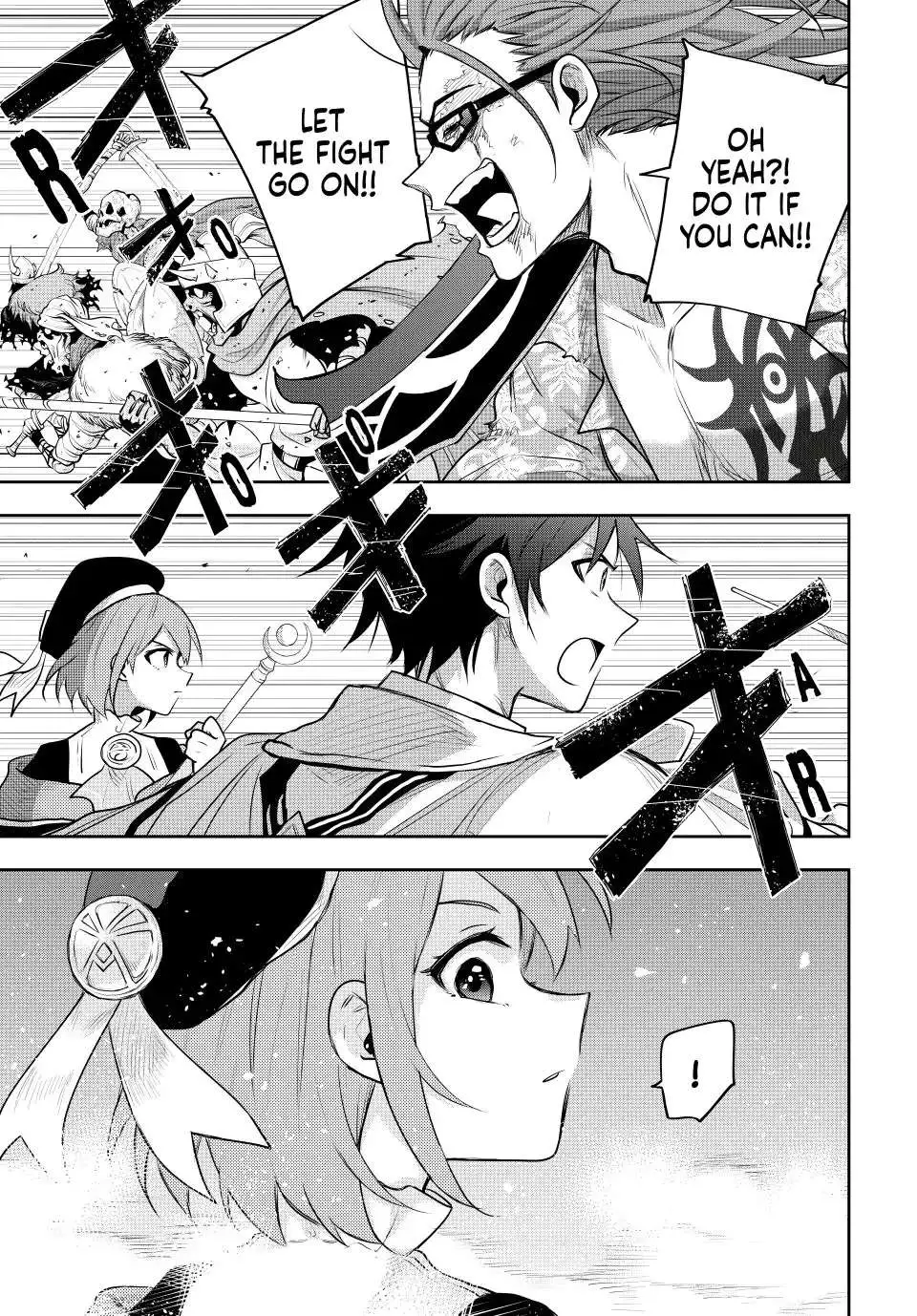 Mikata ga Yowasugite Hojo Mahou ni Tesshiteita Kyuutei Mahoushi, Tsuihou Sarete Saikyou wo Mezashimasu Chapter 63 page 17