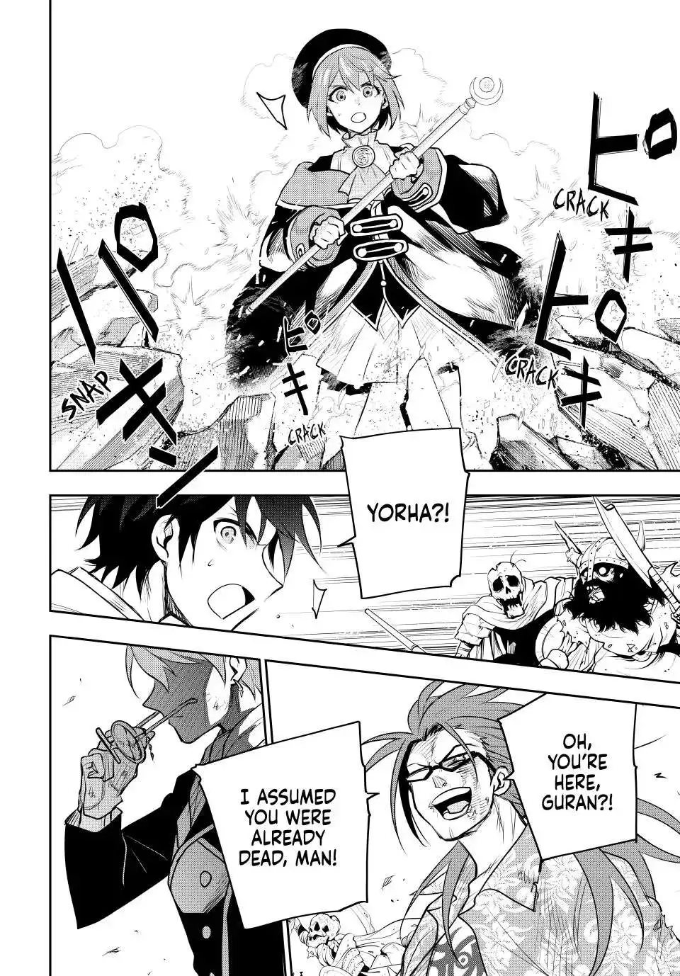 Mikata ga Yowasugite Hojo Mahou ni Tesshiteita Kyuutei Mahoushi, Tsuihou Sarete Saikyou wo Mezashimasu Chapter 63 page 18