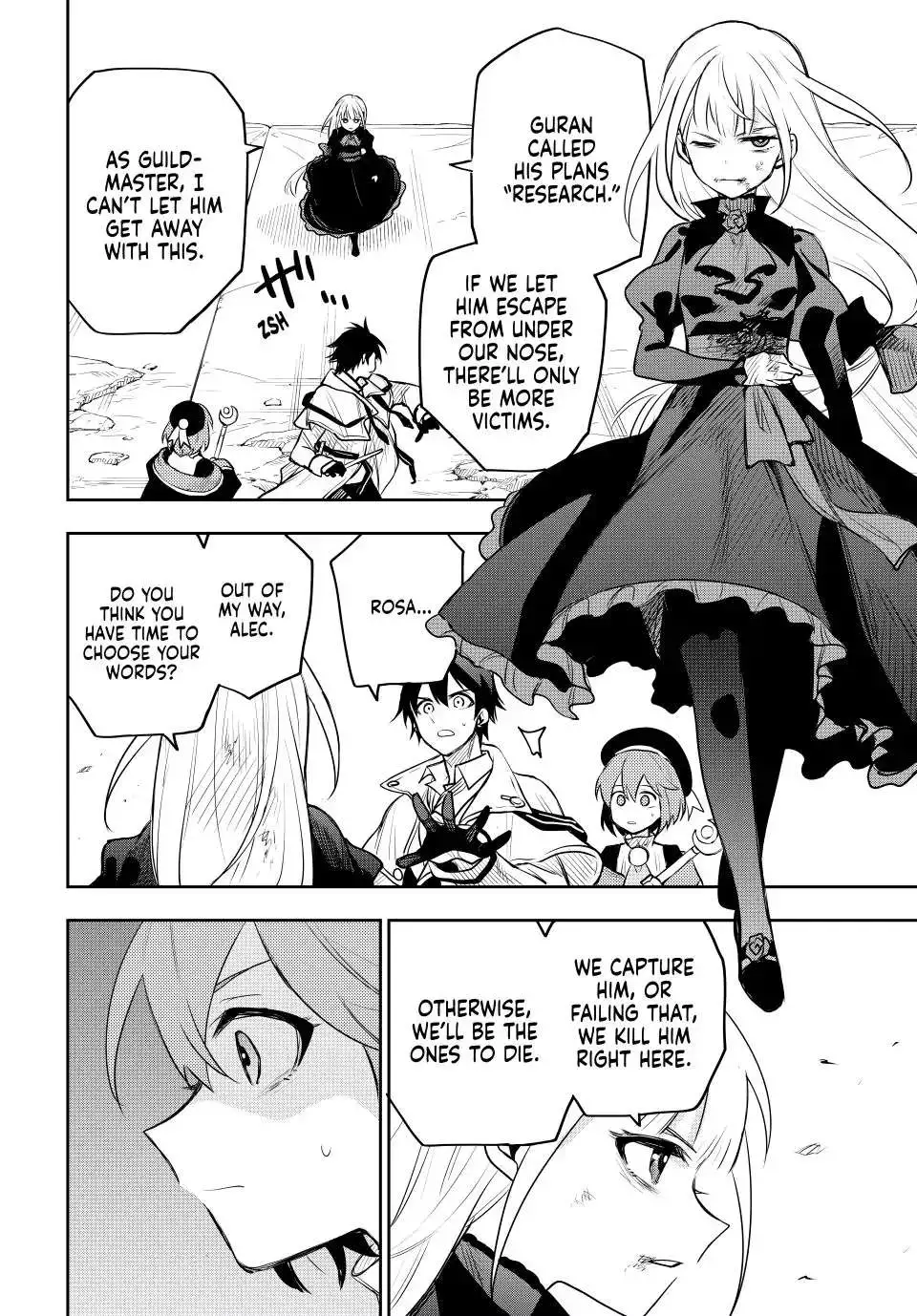 Mikata ga Yowasugite Hojo Mahou ni Tesshiteita Kyuutei Mahoushi, Tsuihou Sarete Saikyou wo Mezashimasu Chapter 64 page 7