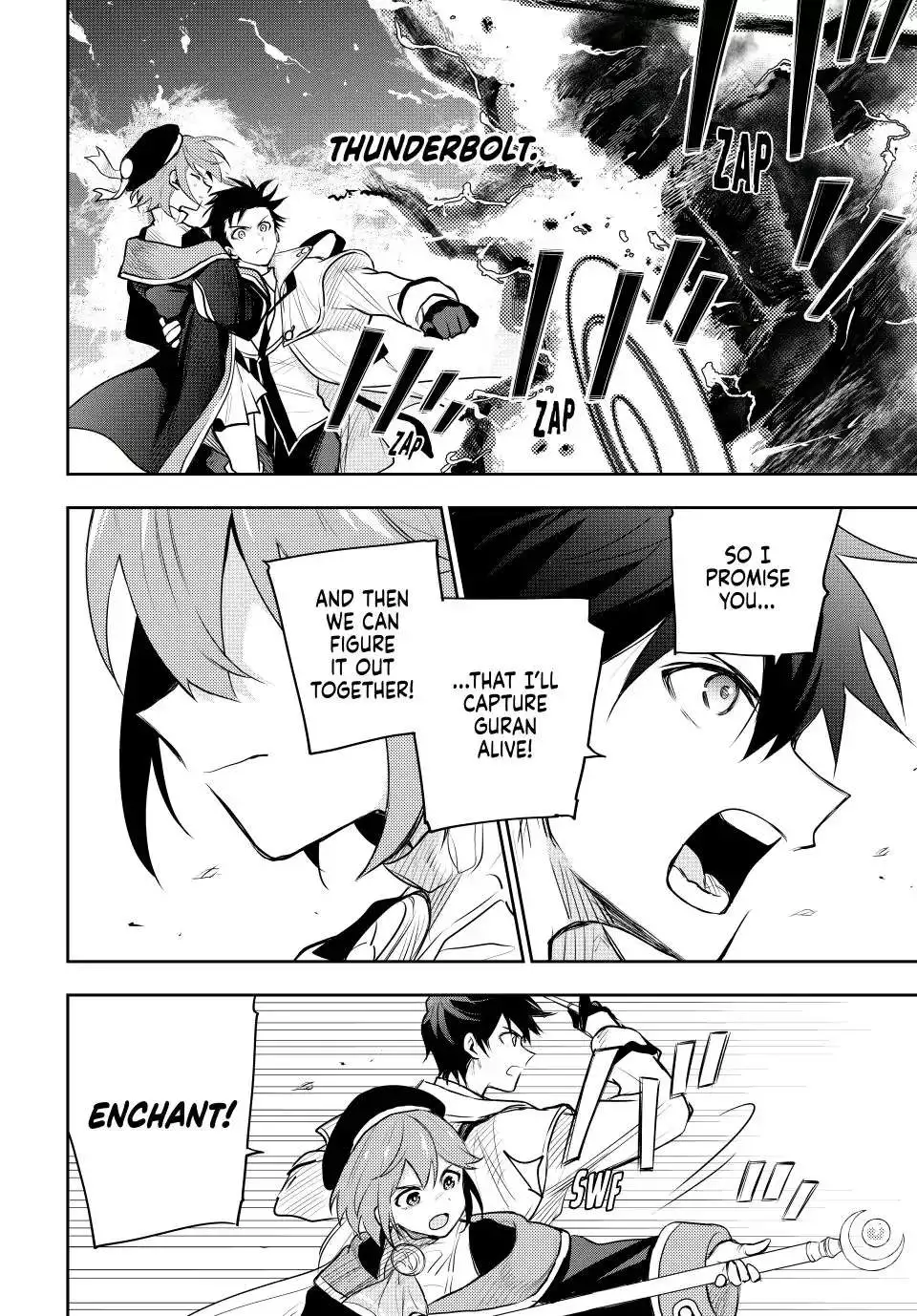 Mikata ga Yowasugite Hojo Mahou ni Tesshiteita Kyuutei Mahoushi, Tsuihou Sarete Saikyou wo Mezashimasu Chapter 64 page 9