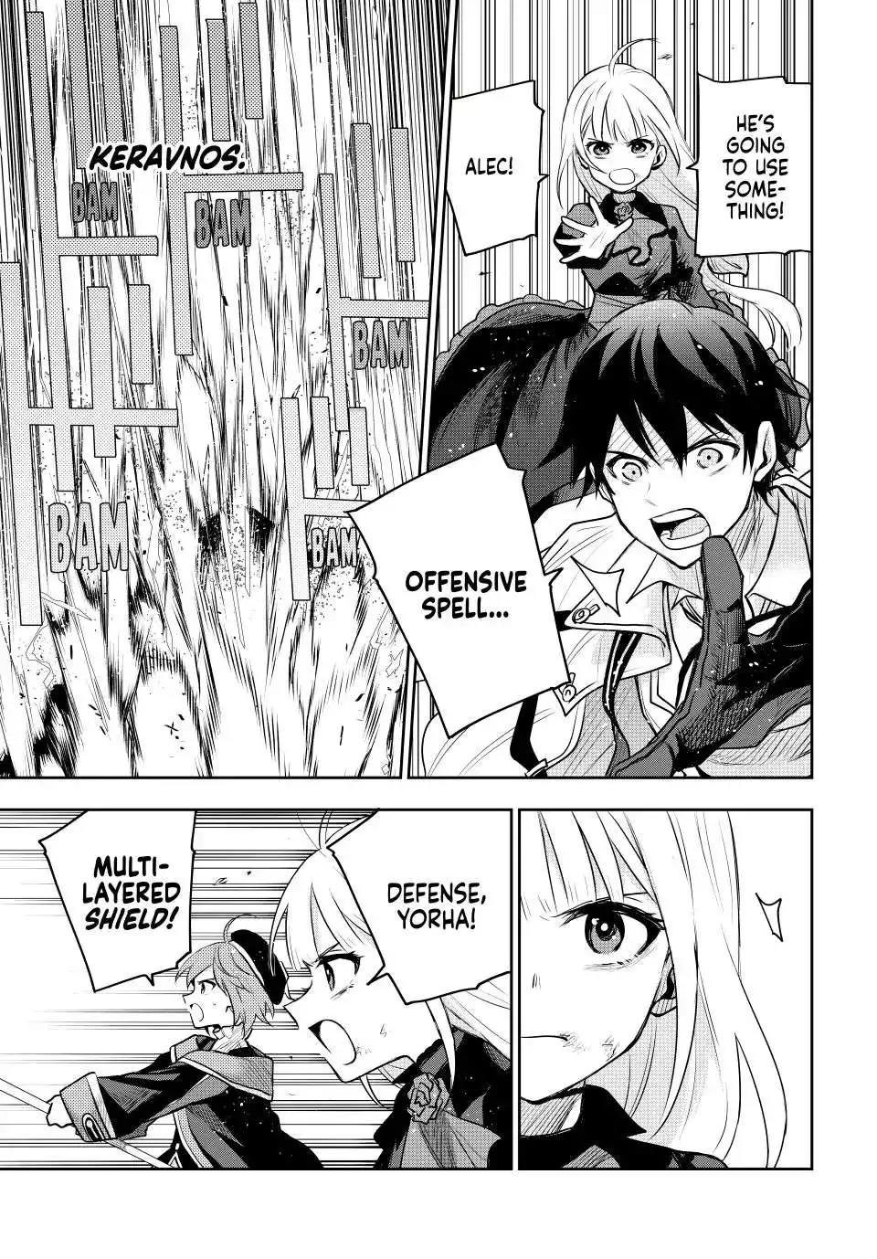 Mikata ga Yowasugite Hojo Mahou ni Tesshiteita Kyuutei Mahoushi, Tsuihou Sarete Saikyou wo Mezashimasu Chapter 64 page 12