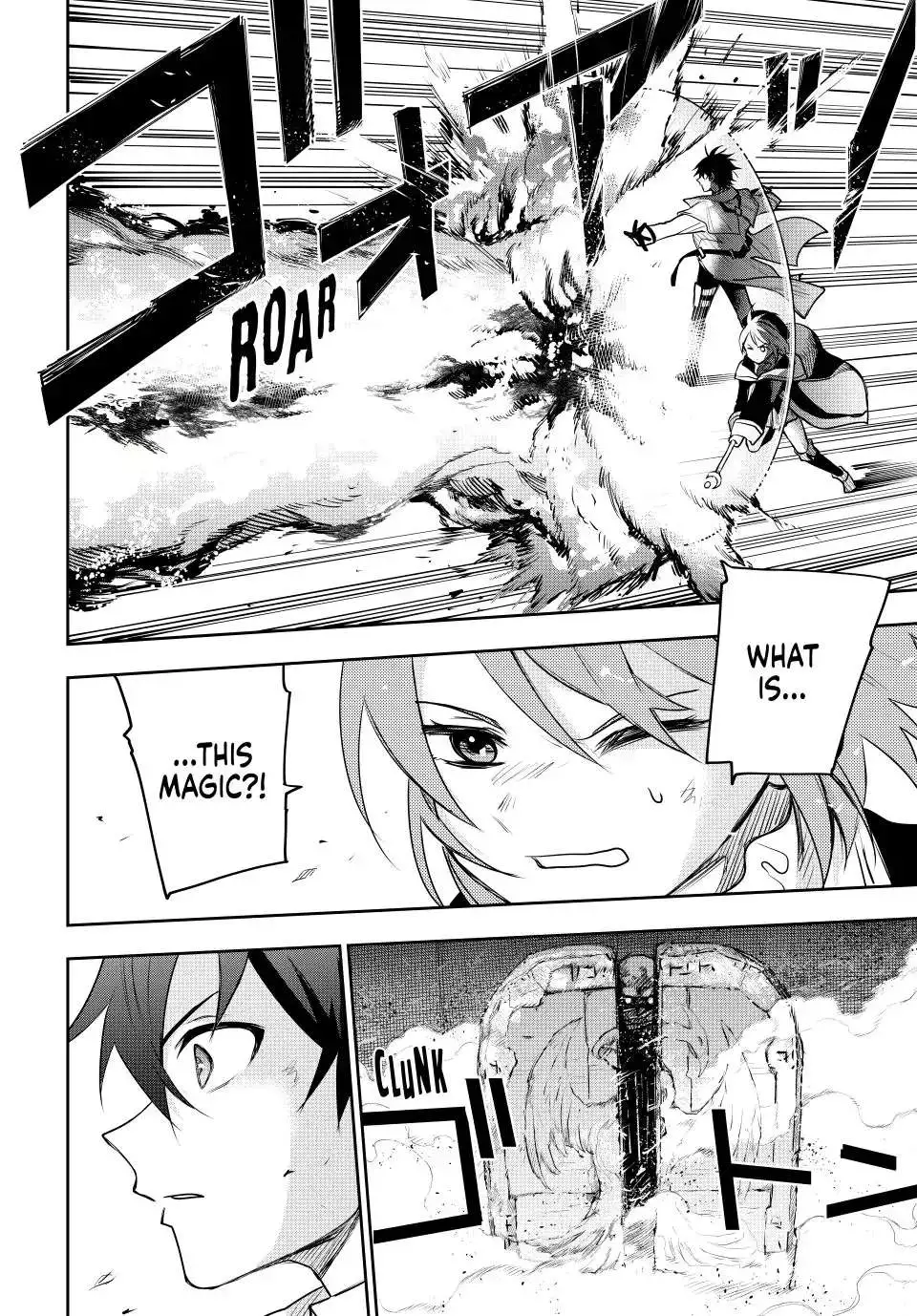 Mikata ga Yowasugite Hojo Mahou ni Tesshiteita Kyuutei Mahoushi, Tsuihou Sarete Saikyou wo Mezashimasu Chapter 64 page 13