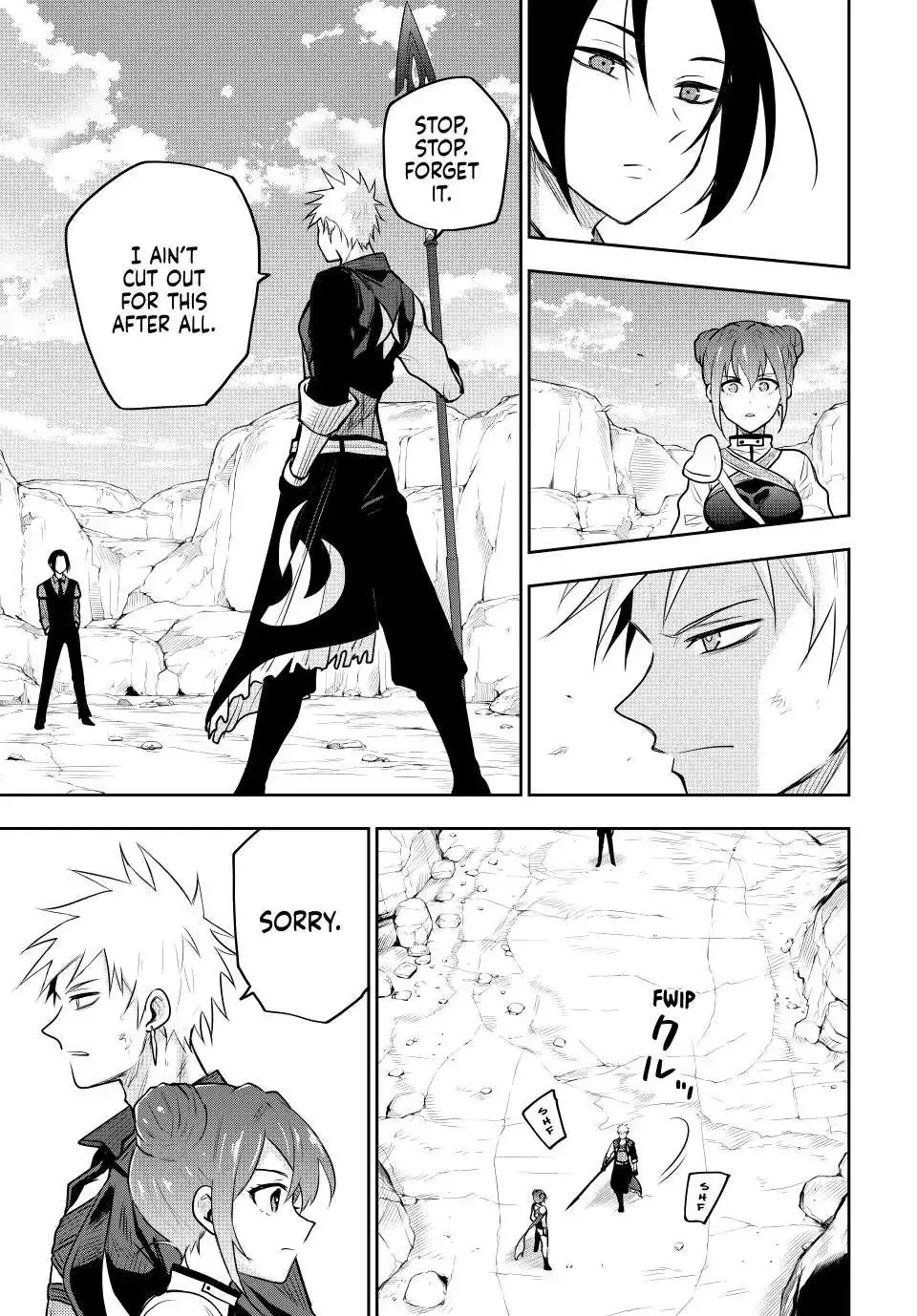 Mikata ga Yowasugite Hojo Mahou ni Tesshiteita Kyuutei Mahoushi, Tsuihou Sarete Saikyou wo Mezashimasu Chapter 65 page 4