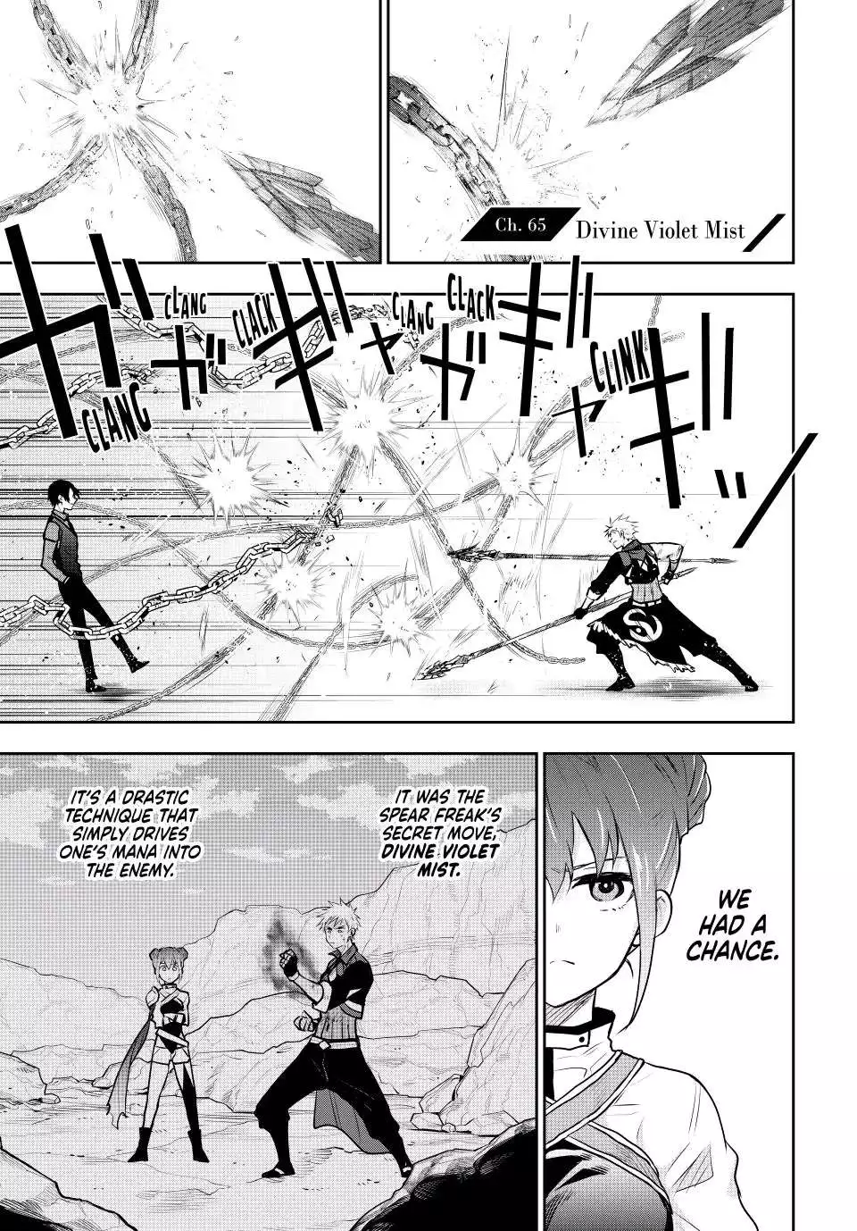 Mikata ga Yowasugite Hojo Mahou ni Tesshiteita Kyuutei Mahoushi, Tsuihou Sarete Saikyou wo Mezashimasu Chapter 65 page 2