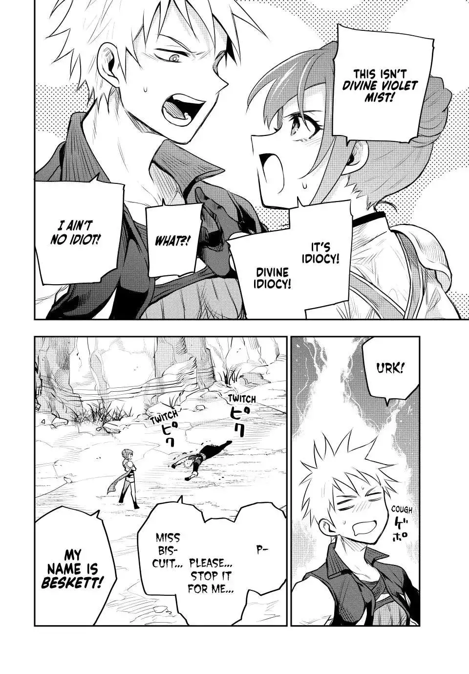 Mikata ga Yowasugite Hojo Mahou ni Tesshiteita Kyuutei Mahoushi, Tsuihou Sarete Saikyou wo Mezashimasu Chapter 65 page 17