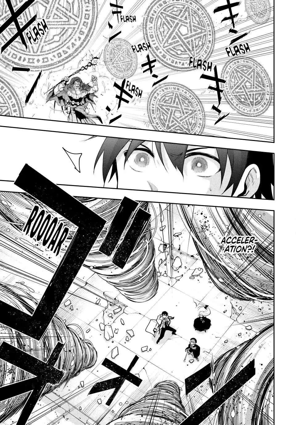 Mikata ga Yowasugite Hojo Mahou ni Tesshiteita Kyuutei Mahoushi, Tsuihou Sarete Saikyou wo Mezashimasu Chapter 66 page 4