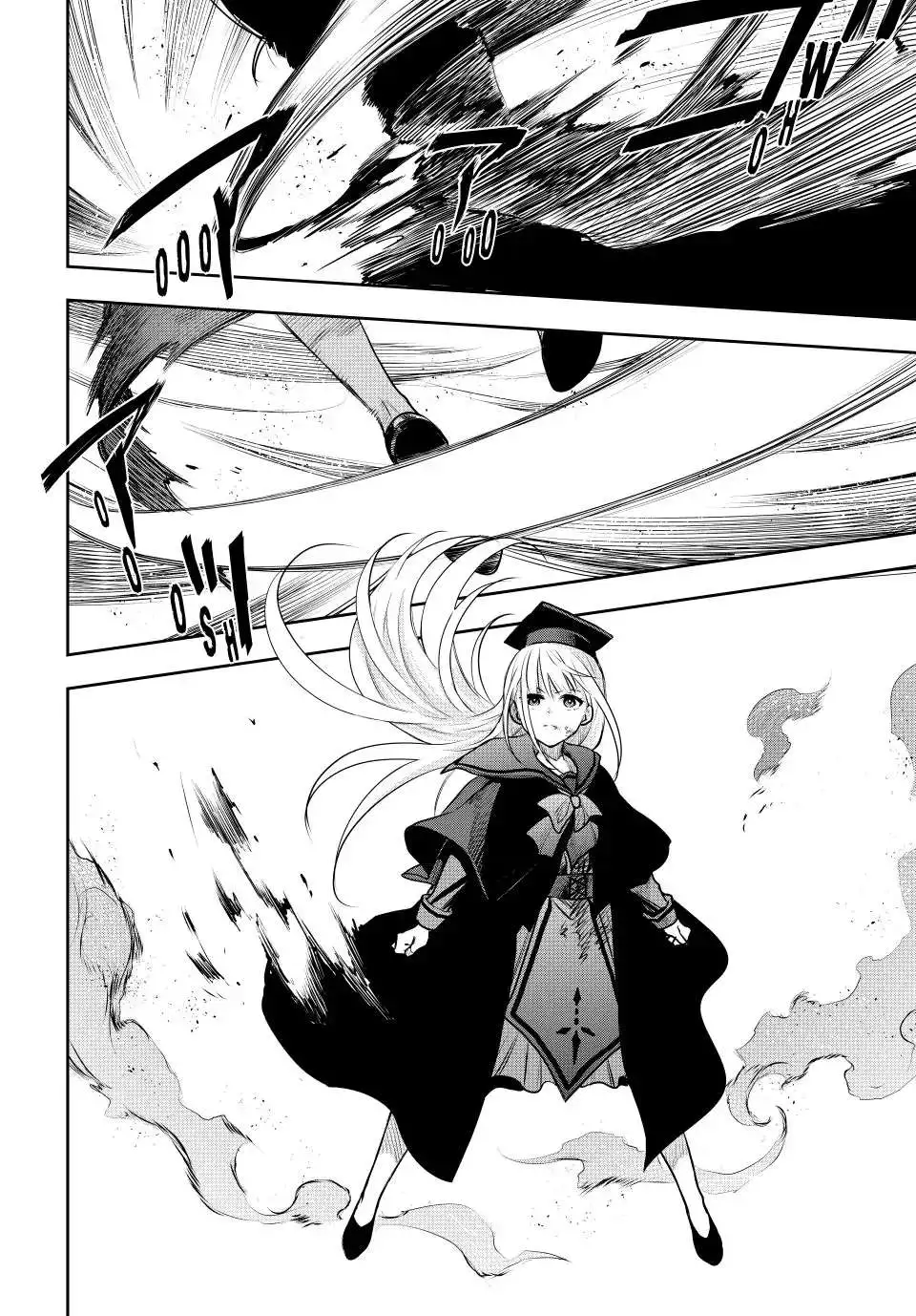 Mikata ga Yowasugite Hojo Mahou ni Tesshiteita Kyuutei Mahoushi, Tsuihou Sarete Saikyou wo Mezashimasu Chapter 66 page 17