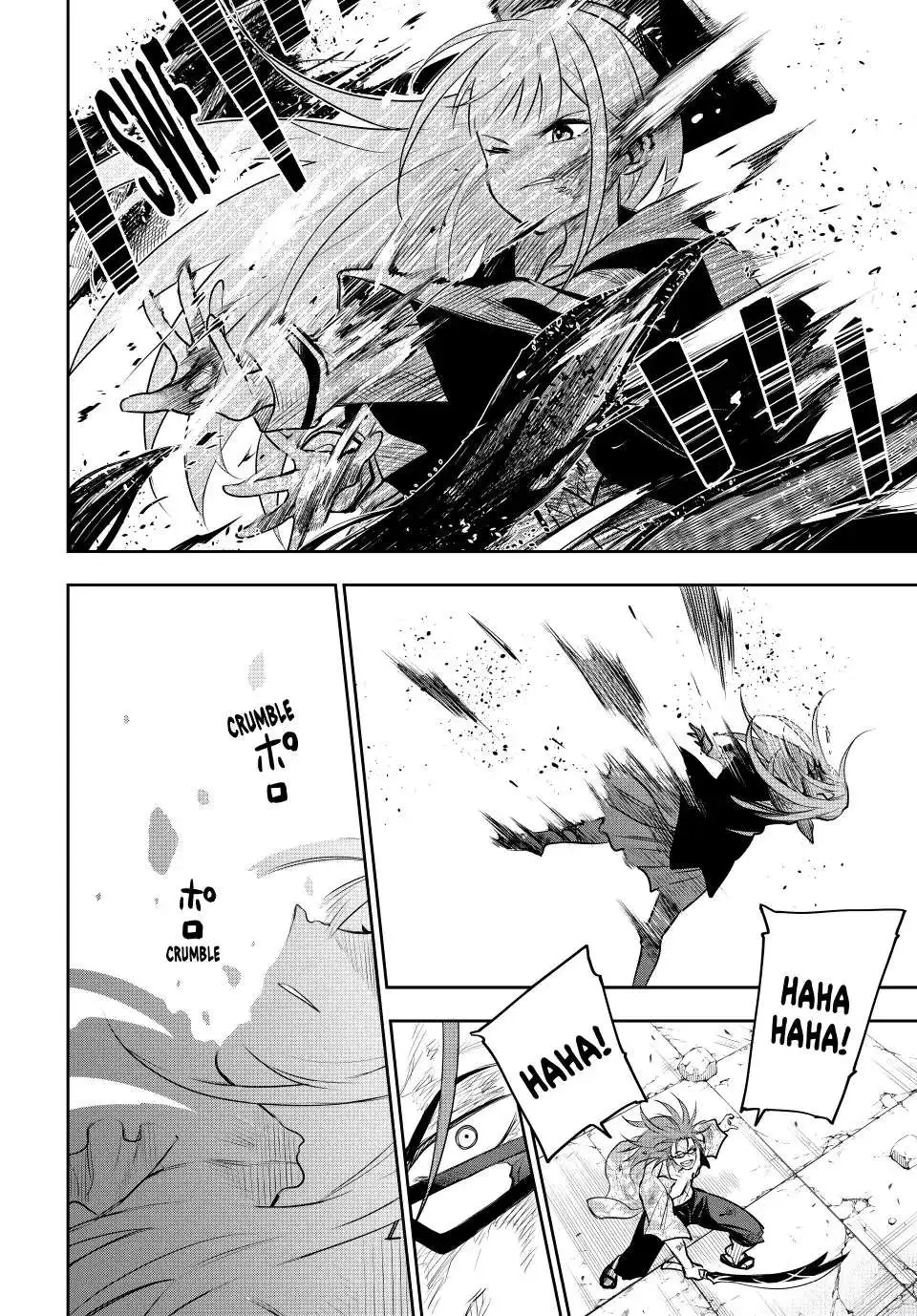 Mikata ga Yowasugite Hojo Mahou ni Tesshiteita Kyuutei Mahoushi, Tsuihou Sarete Saikyou wo Mezashimasu Chapter 67 page 4