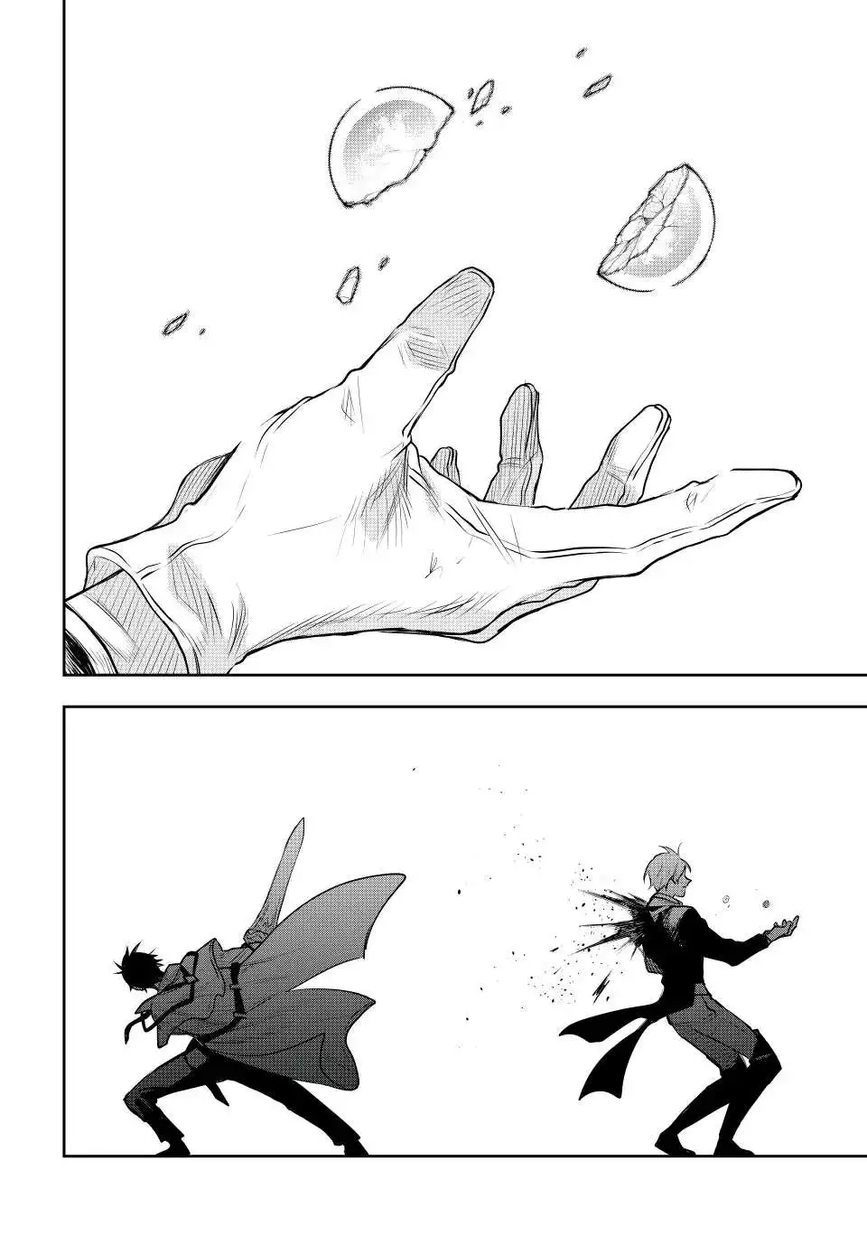 Mikata ga Yowasugite Hojo Mahou ni Tesshiteita Kyuutei Mahoushi, Tsuihou Sarete Saikyou wo Mezashimasu Chapter 67 page 17
