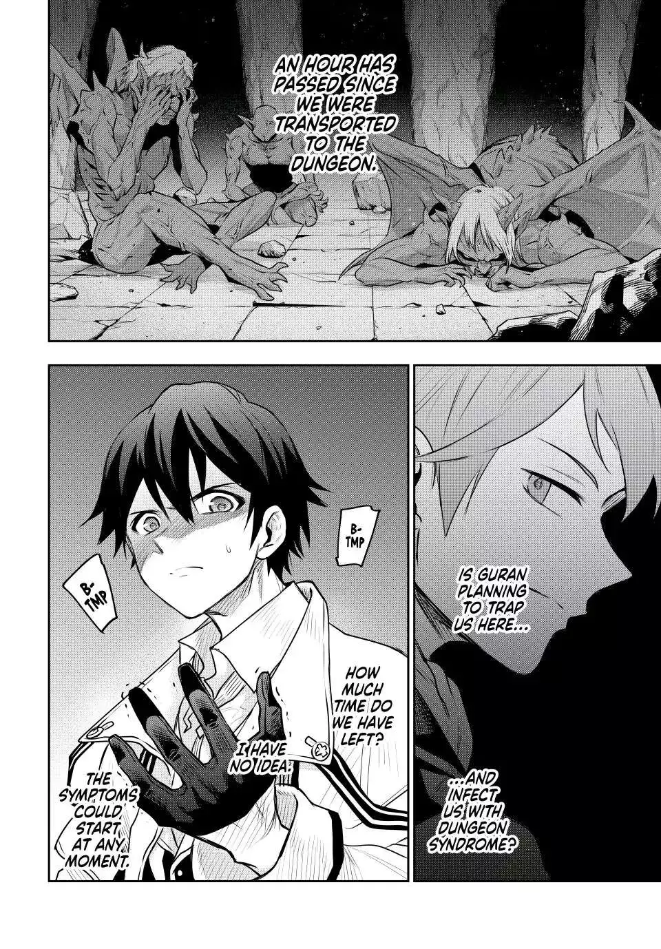 Mikata ga Yowasugite Hojo Mahou ni Tesshiteita Kyuutei Mahoushi, Tsuihou Sarete Saikyou wo Mezashimasu Chapter 69 page 2