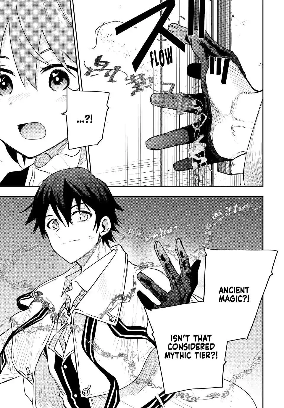 Mikata ga Yowasugite Hojo Mahou ni Tesshiteita Kyuutei Mahoushi, Tsuihou Sarete Saikyou wo Mezashimasu Chapter 69 page 5