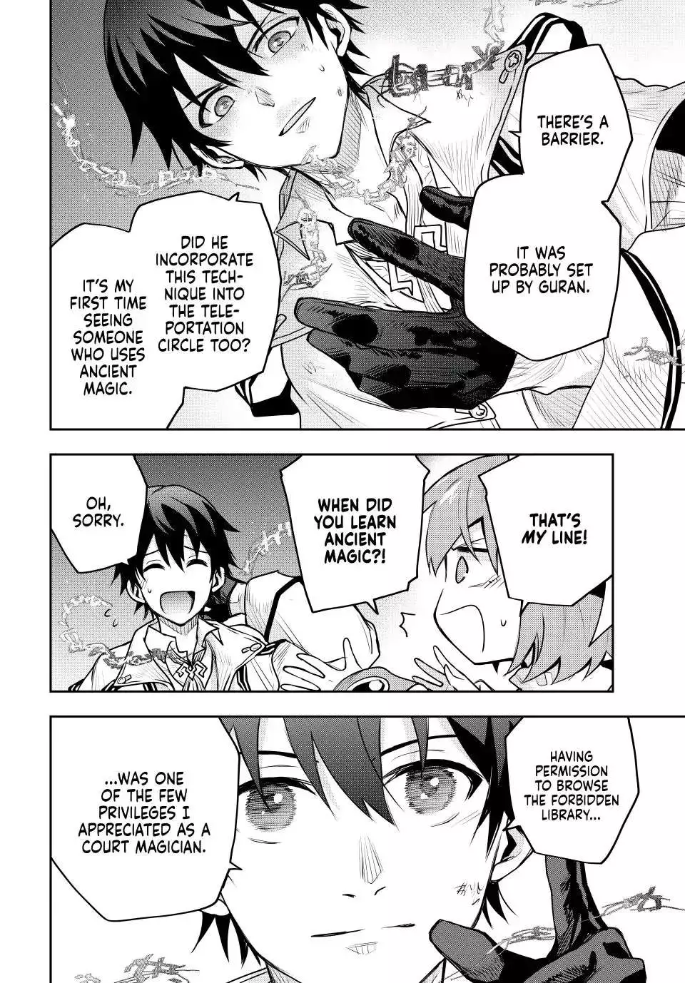 Mikata ga Yowasugite Hojo Mahou ni Tesshiteita Kyuutei Mahoushi, Tsuihou Sarete Saikyou wo Mezashimasu Chapter 69 page 6