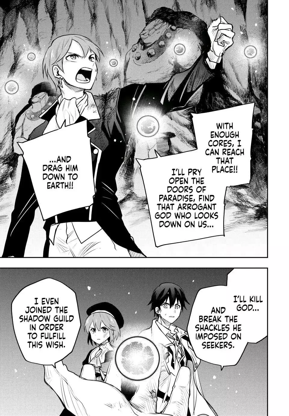 Mikata ga Yowasugite Hojo Mahou ni Tesshiteita Kyuutei Mahoushi, Tsuihou Sarete Saikyou wo Mezashimasu Chapter 69 page 17