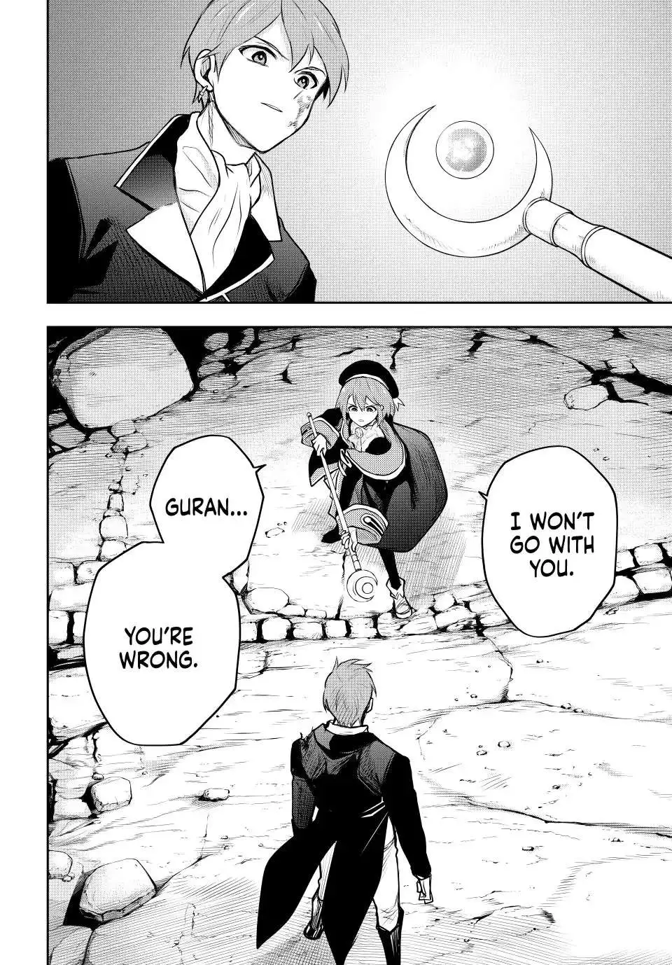 Mikata ga Yowasugite Hojo Mahou ni Tesshiteita Kyuutei Mahoushi, Tsuihou Sarete Saikyou wo Mezashimasu Chapter 70 page 5