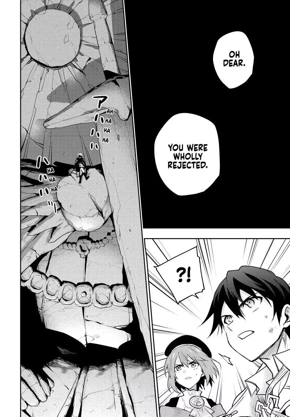 Mikata ga Yowasugite Hojo Mahou ni Tesshiteita Kyuutei Mahoushi, Tsuihou Sarete Saikyou wo Mezashimasu Chapter 70 page 7