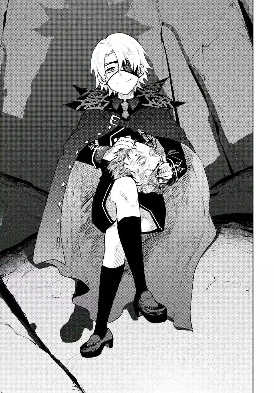 Mikata ga Yowasugite Hojo Mahou ni Tesshiteita Kyuutei Mahoushi, Tsuihou Sarete Saikyou wo Mezashimasu Chapter 70 page 8
