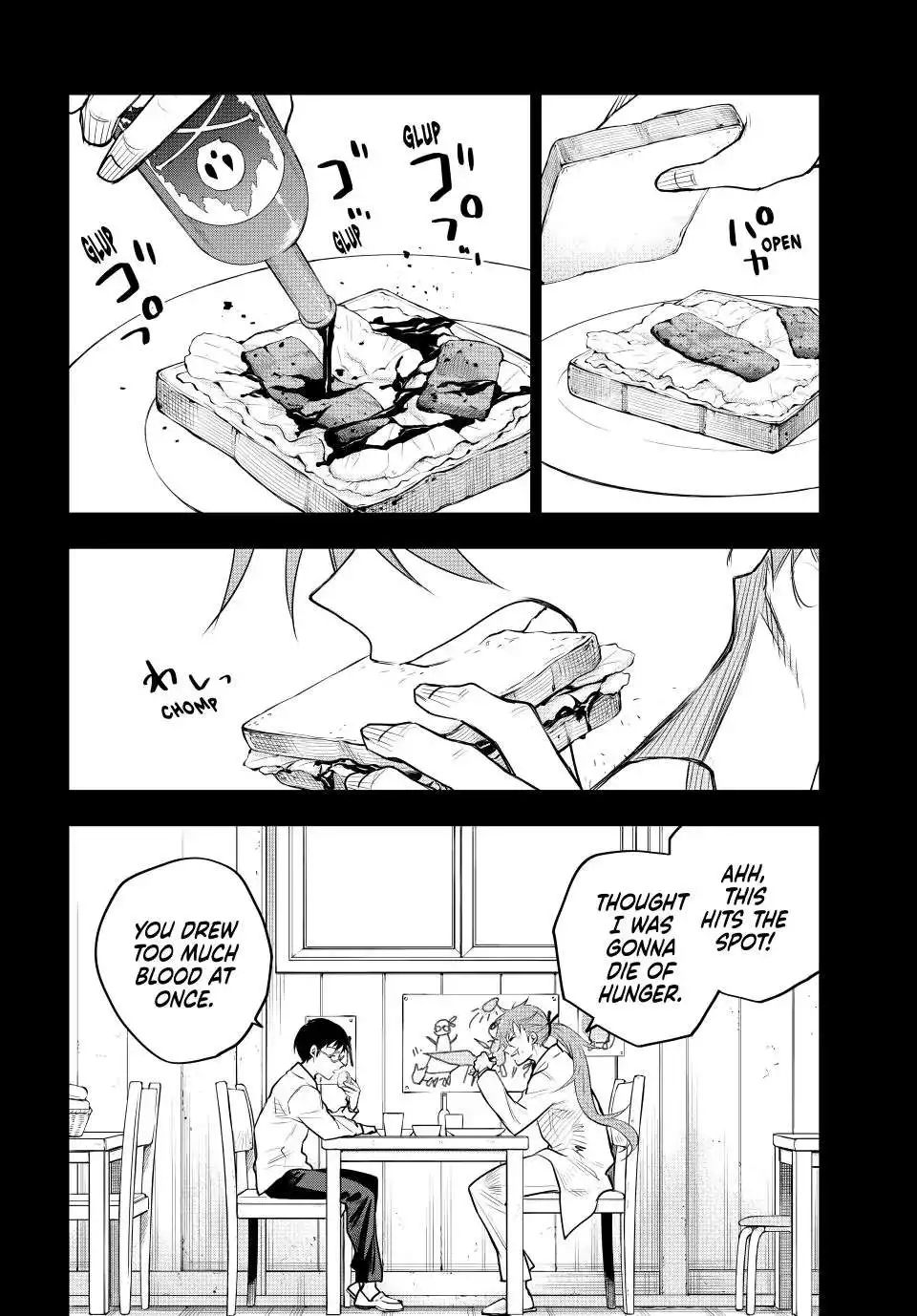 Mikata ga Yowasugite Hojo Mahou ni Tesshiteita Kyuutei Mahoushi, Tsuihou Sarete Saikyou wo Mezashimasu Chapter 71 page 3