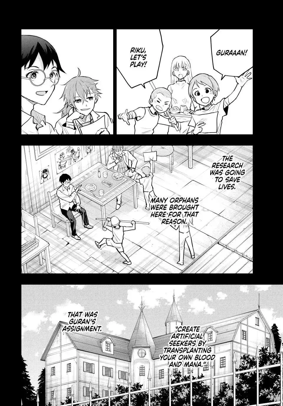 Mikata ga Yowasugite Hojo Mahou ni Tesshiteita Kyuutei Mahoushi, Tsuihou Sarete Saikyou wo Mezashimasu Chapter 71 page 5