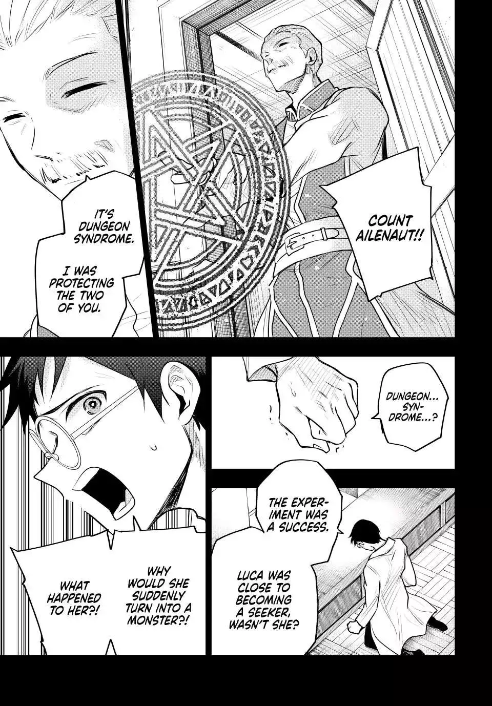 Mikata ga Yowasugite Hojo Mahou ni Tesshiteita Kyuutei Mahoushi, Tsuihou Sarete Saikyou wo Mezashimasu Chapter 71 page 16
