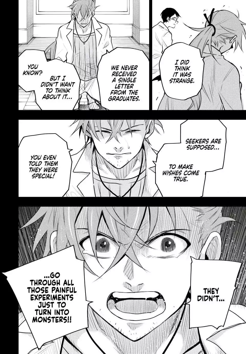 Mikata ga Yowasugite Hojo Mahou ni Tesshiteita Kyuutei Mahoushi, Tsuihou Sarete Saikyou wo Mezashimasu Chapter 71 page 19