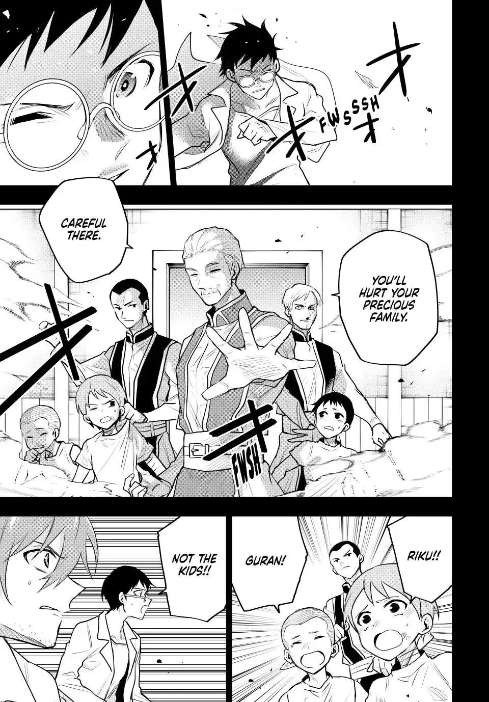 Mikata ga Yowasugite Hojo Mahou ni Tesshiteita Kyuutei Mahoushi, Tsuihou Sarete Saikyou wo Mezashimasu Chapter 72 page 3