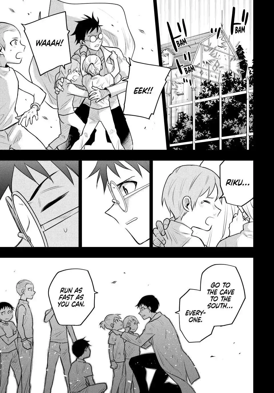 Mikata ga Yowasugite Hojo Mahou ni Tesshiteita Kyuutei Mahoushi, Tsuihou Sarete Saikyou wo Mezashimasu Chapter 72 page 9