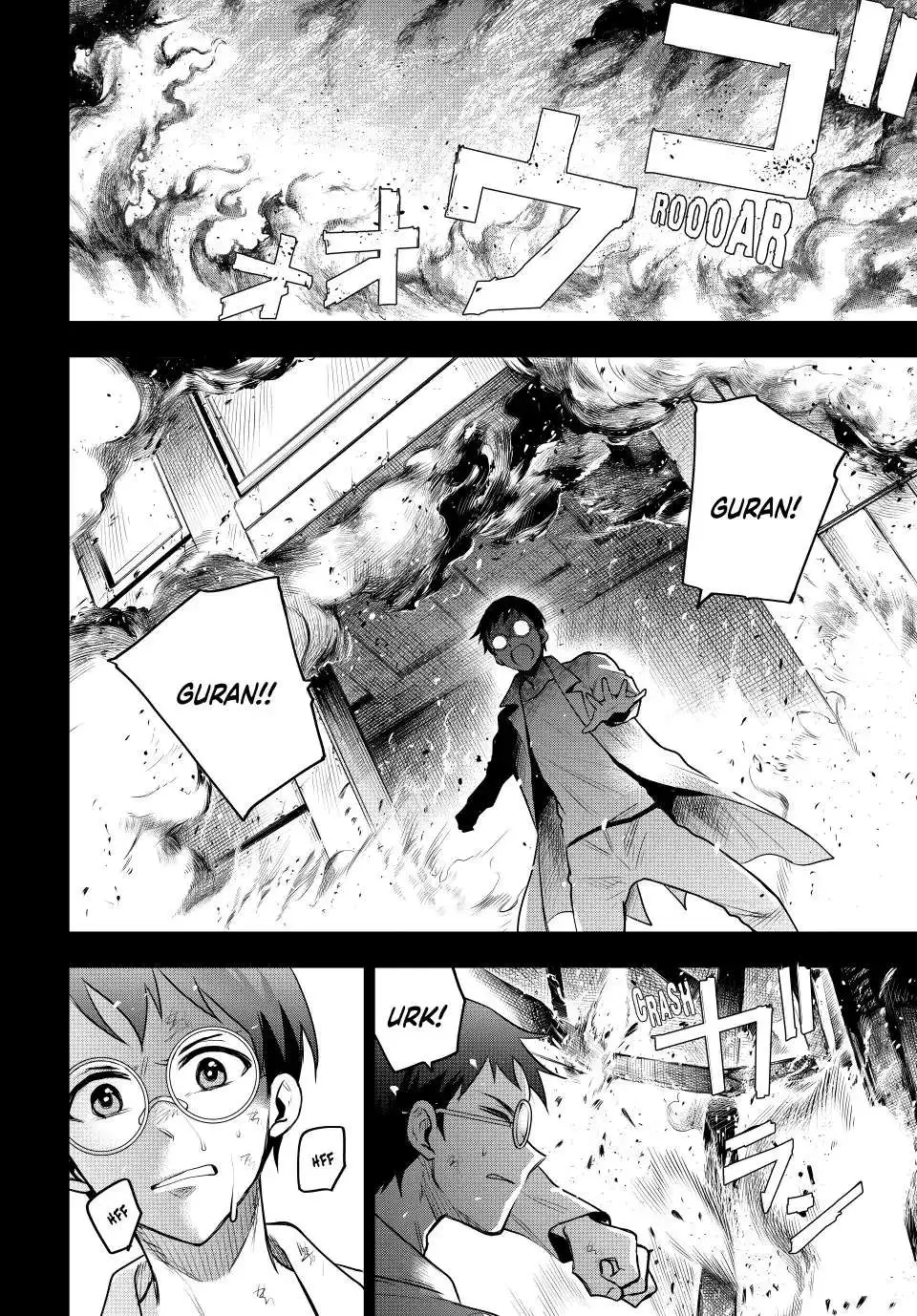 Mikata ga Yowasugite Hojo Mahou ni Tesshiteita Kyuutei Mahoushi, Tsuihou Sarete Saikyou wo Mezashimasu Chapter 72 page 10