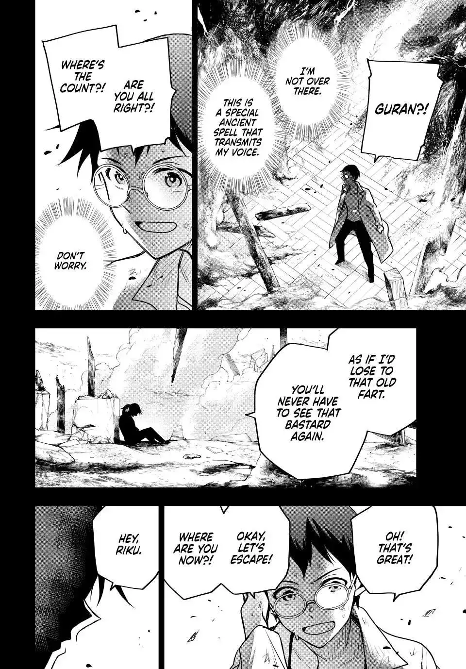 Mikata ga Yowasugite Hojo Mahou ni Tesshiteita Kyuutei Mahoushi, Tsuihou Sarete Saikyou wo Mezashimasu Chapter 72 page 12