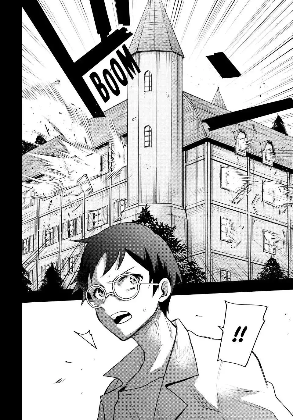 Mikata ga Yowasugite Hojo Mahou ni Tesshiteita Kyuutei Mahoushi, Tsuihou Sarete Saikyou wo Mezashimasu Chapter 72 page 8