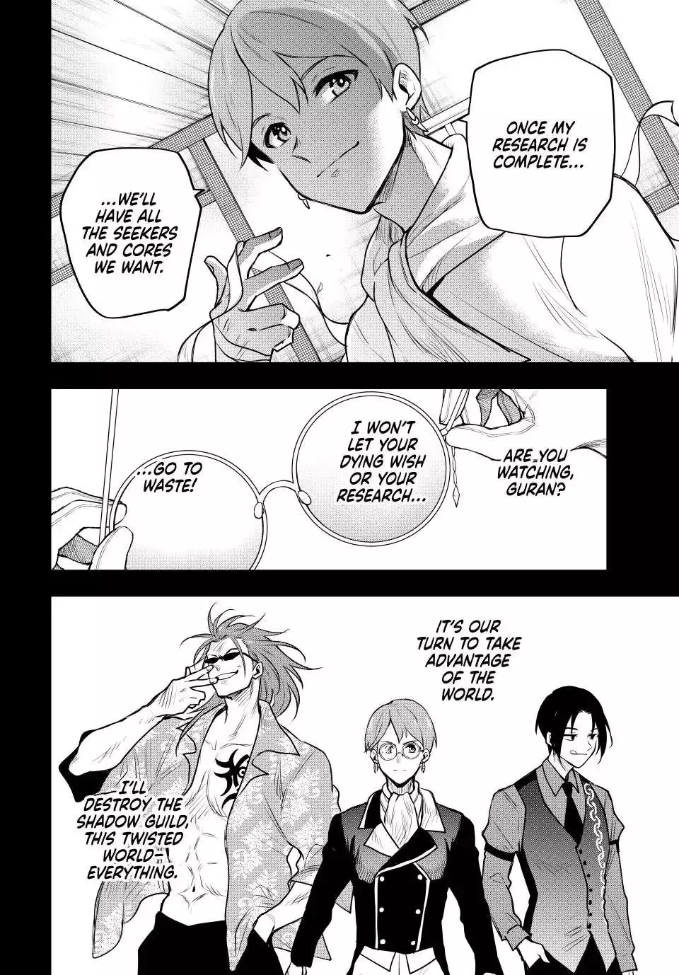 Mikata ga Yowasugite Hojo Mahou ni Tesshiteita Kyuutei Mahoushi, Tsuihou Sarete Saikyou wo Mezashimasu Chapter 73 page 5