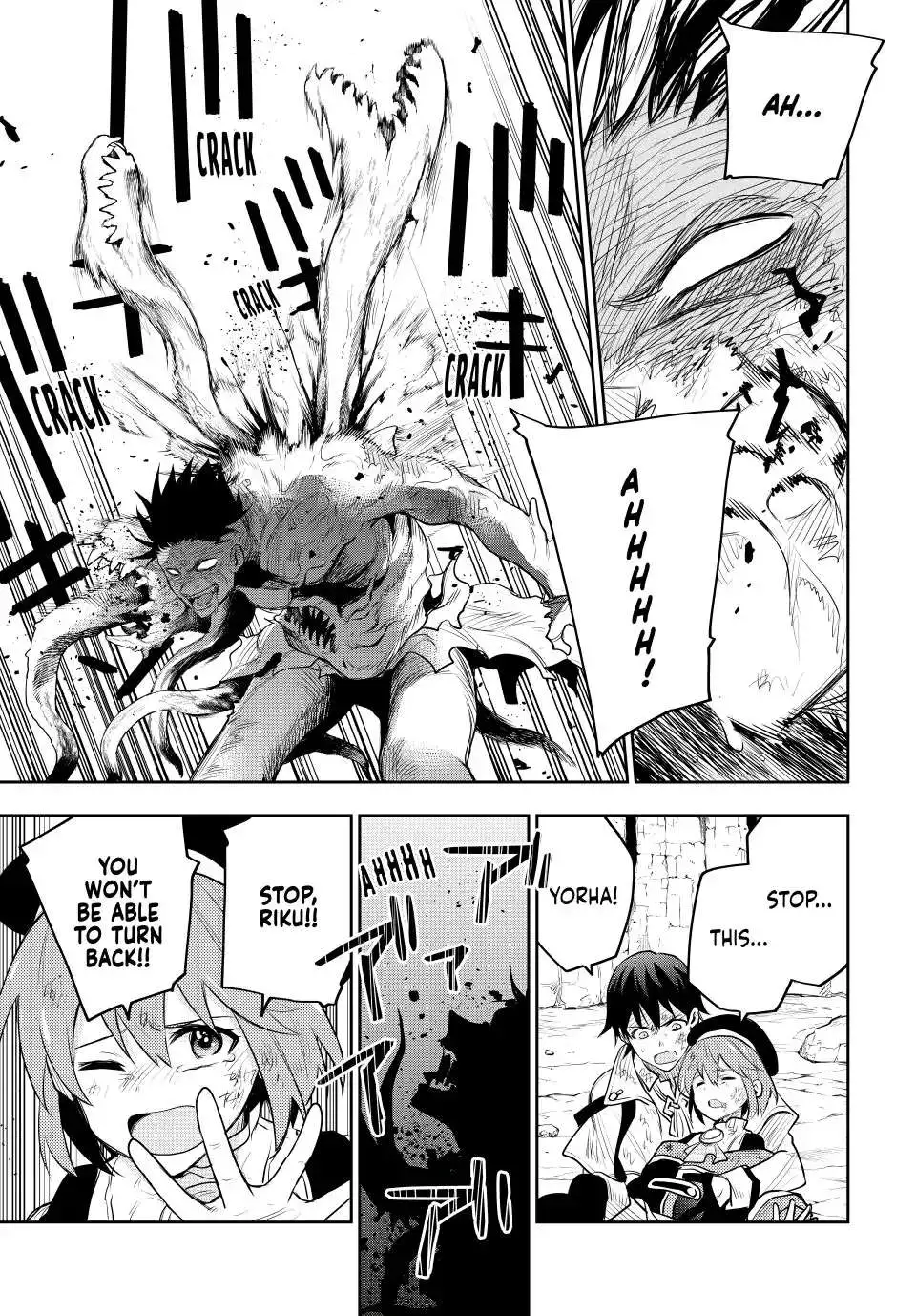 Mikata ga Yowasugite Hojo Mahou ni Tesshiteita Kyuutei Mahoushi, Tsuihou Sarete Saikyou wo Mezashimasu Chapter 74 page 17