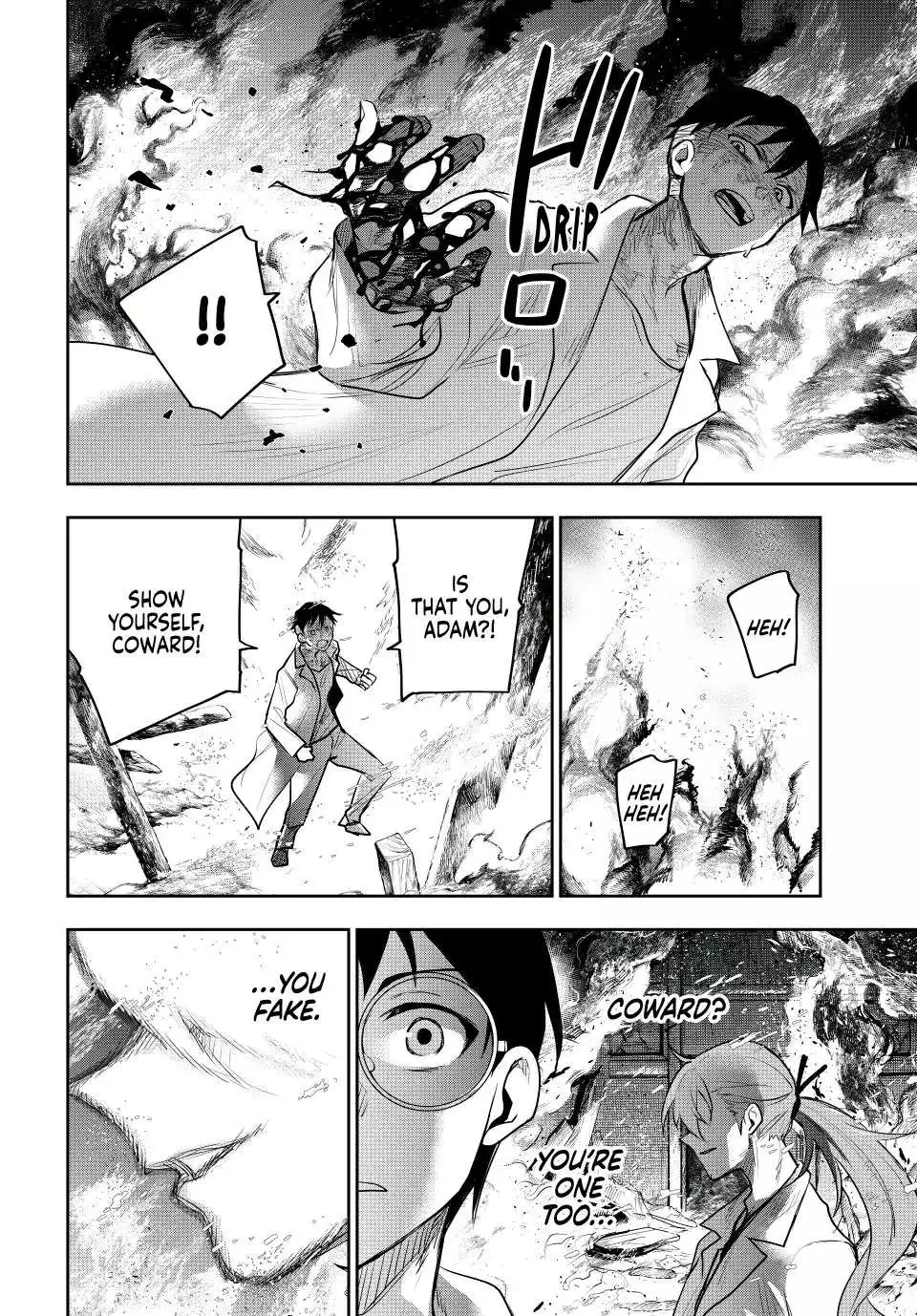 Mikata ga Yowasugite Hojo Mahou ni Tesshiteita Kyuutei Mahoushi, Tsuihou Sarete Saikyou wo Mezashimasu Chapter 74 page 5