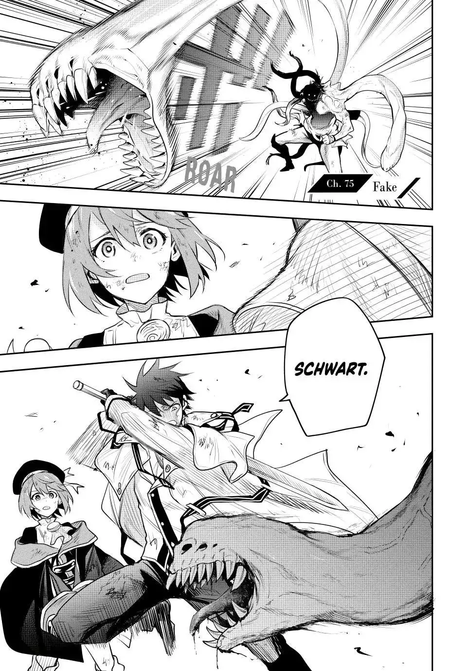Mikata ga Yowasugite Hojo Mahou ni Tesshiteita Kyuutei Mahoushi, Tsuihou Sarete Saikyou wo Mezashimasu Chapter 75 page 1