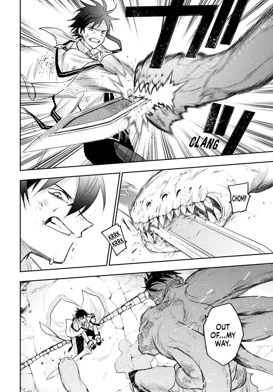 Mikata ga Yowasugite Hojo Mahou ni Tesshiteita Kyuutei Mahoushi, Tsuihou Sarete Saikyou wo Mezashimasu Chapter 75 page 2