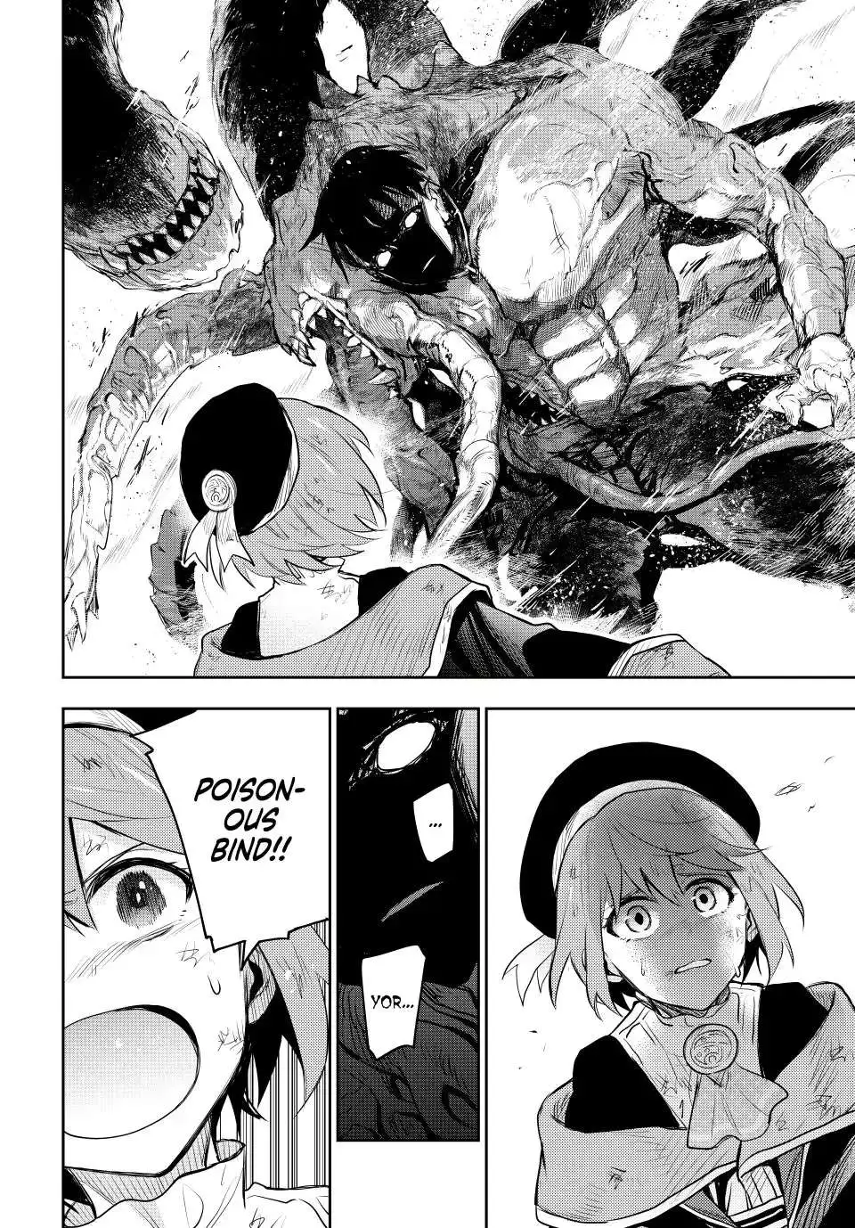 Mikata ga Yowasugite Hojo Mahou ni Tesshiteita Kyuutei Mahoushi, Tsuihou Sarete Saikyou wo Mezashimasu Chapter 75 page 4