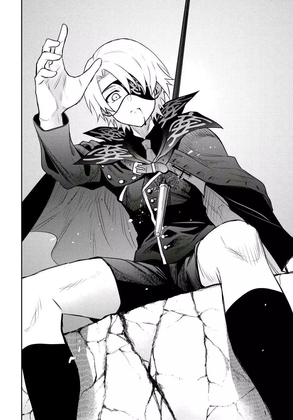 Mikata ga Yowasugite Hojo Mahou ni Tesshiteita Kyuutei Mahoushi, Tsuihou Sarete Saikyou wo Mezashimasu Chapter 75 page 12
