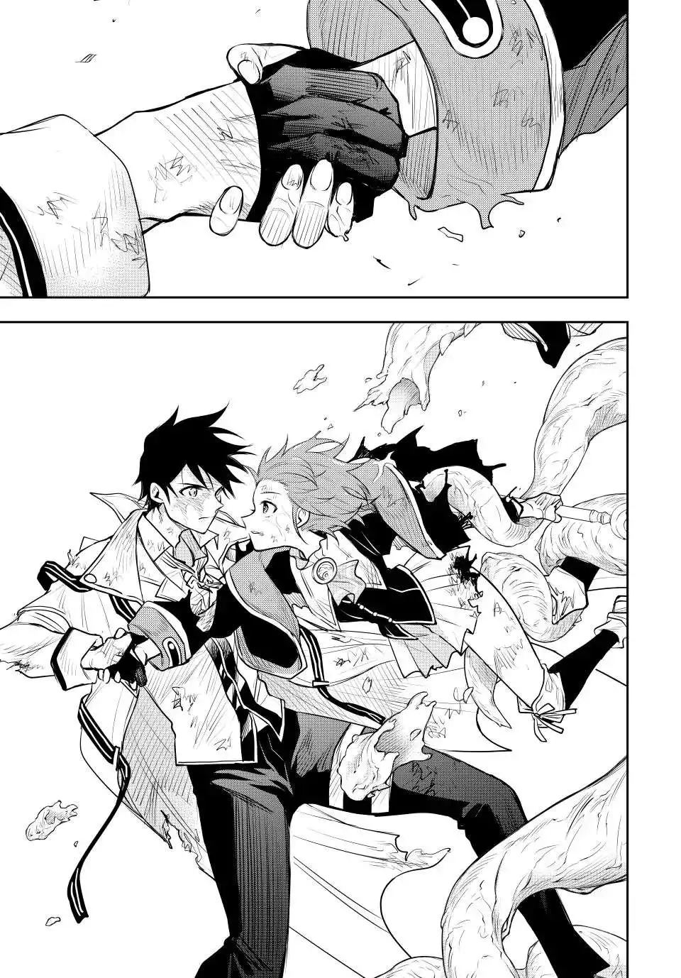 Mikata ga Yowasugite Hojo Mahou ni Tesshiteita Kyuutei Mahoushi, Tsuihou Sarete Saikyou wo Mezashimasu Chapter 76 page 10