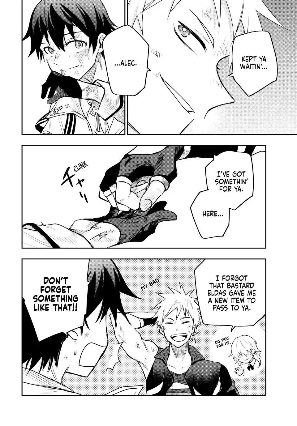 Mikata ga Yowasugite Hojo Mahou ni Tesshiteita Kyuutei Mahoushi, Tsuihou Sarete Saikyou wo Mezashimasu Chapter 77 page 16