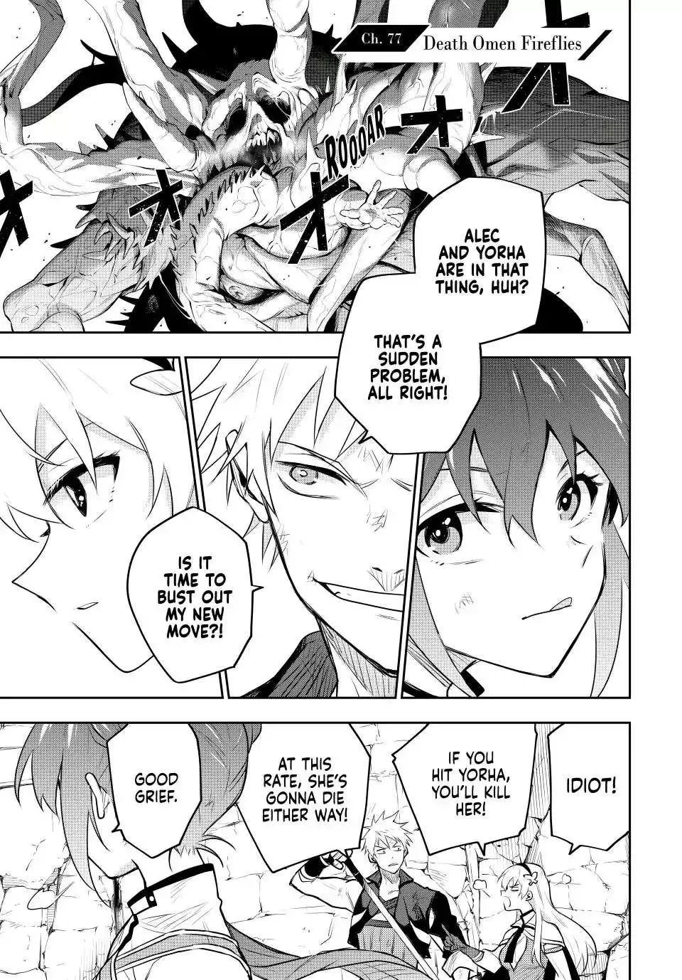 Mikata ga Yowasugite Hojo Mahou ni Tesshiteita Kyuutei Mahoushi, Tsuihou Sarete Saikyou wo Mezashimasu Chapter 77 page 1