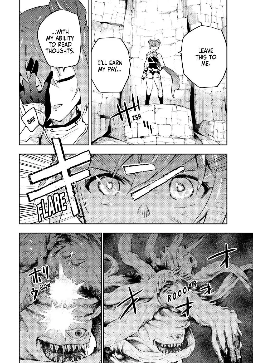 Mikata ga Yowasugite Hojo Mahou ni Tesshiteita Kyuutei Mahoushi, Tsuihou Sarete Saikyou wo Mezashimasu Chapter 77 page 2