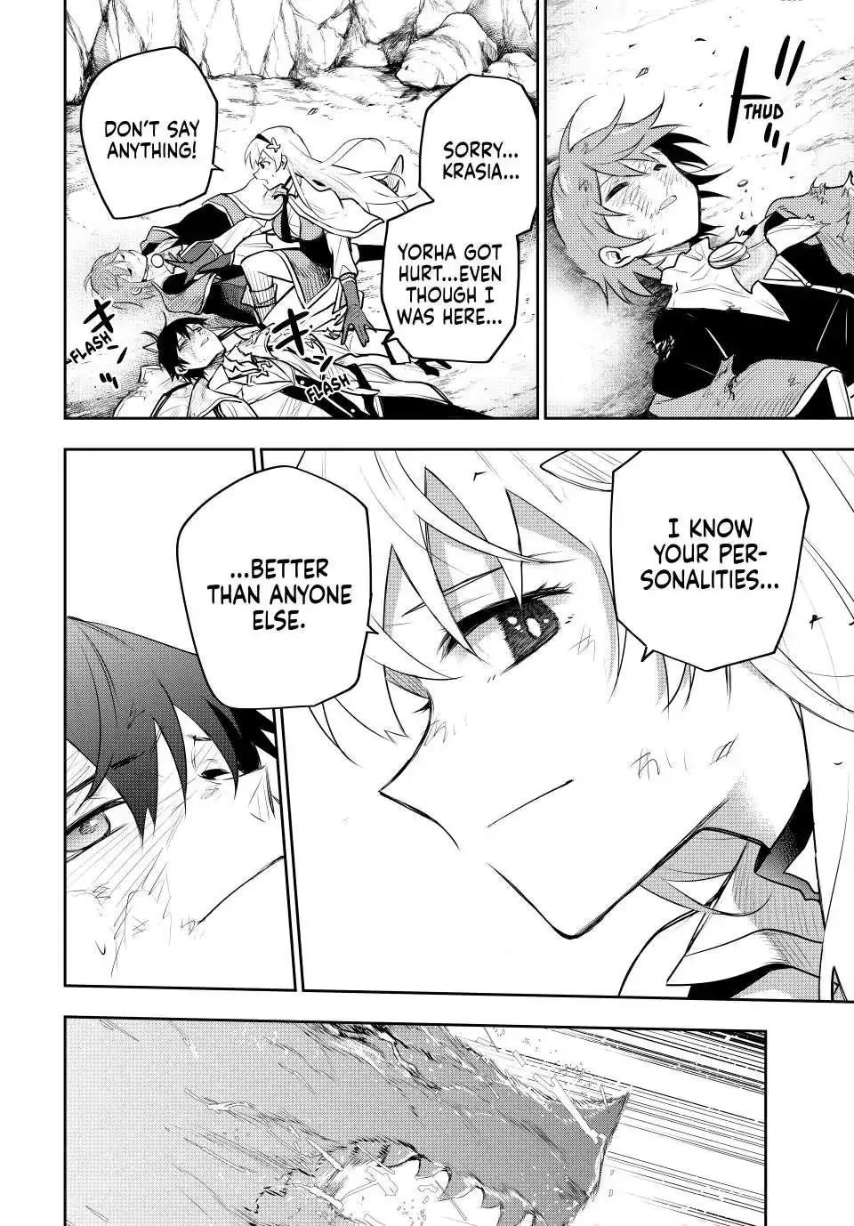 Mikata ga Yowasugite Hojo Mahou ni Tesshiteita Kyuutei Mahoushi, Tsuihou Sarete Saikyou wo Mezashimasu Chapter 77 page 8