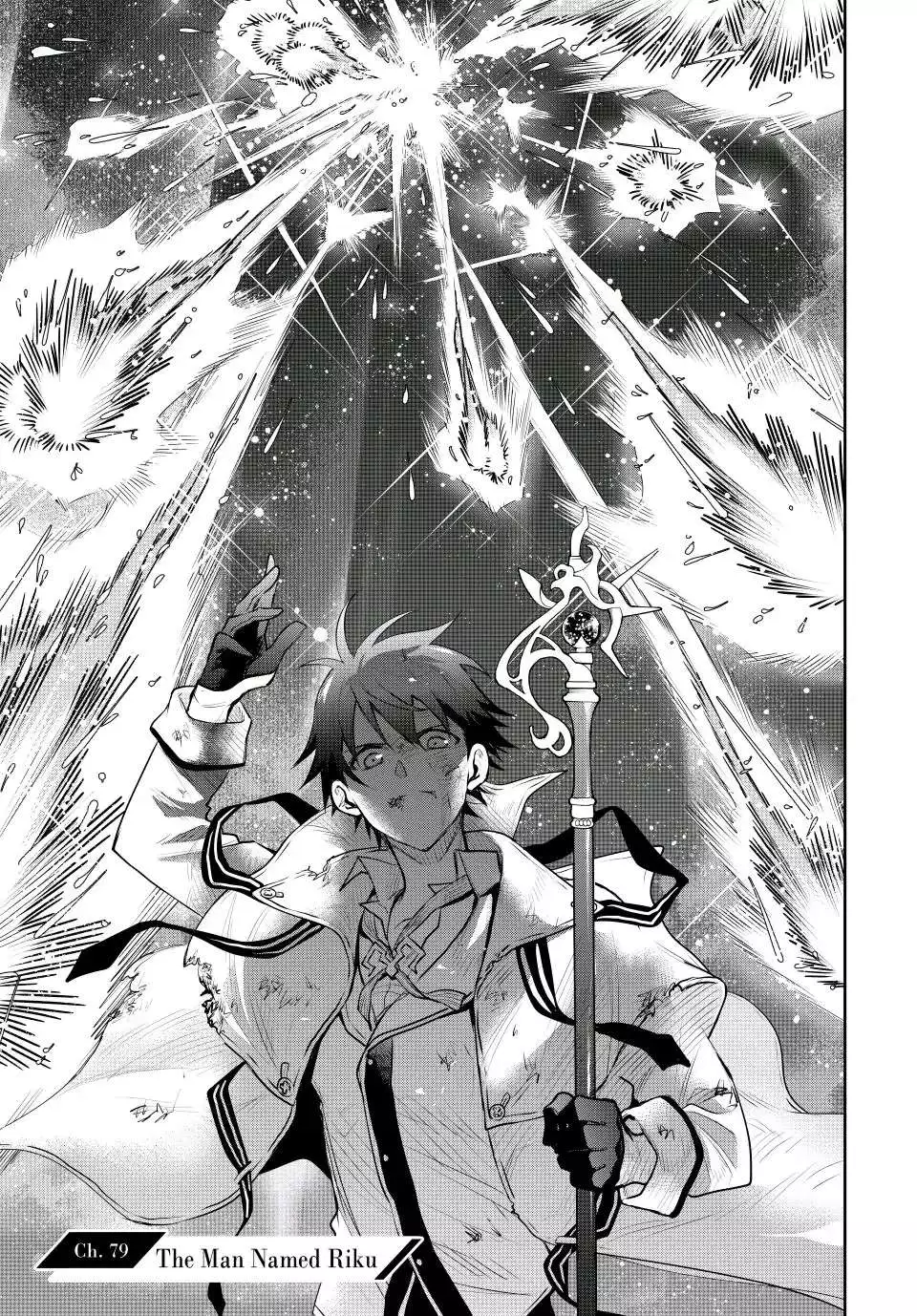 Mikata ga Yowasugite Hojo Mahou ni Tesshiteita Kyuutei Mahoushi, Tsuihou Sarete Saikyou wo Mezashimasu Chapter 79 page 2