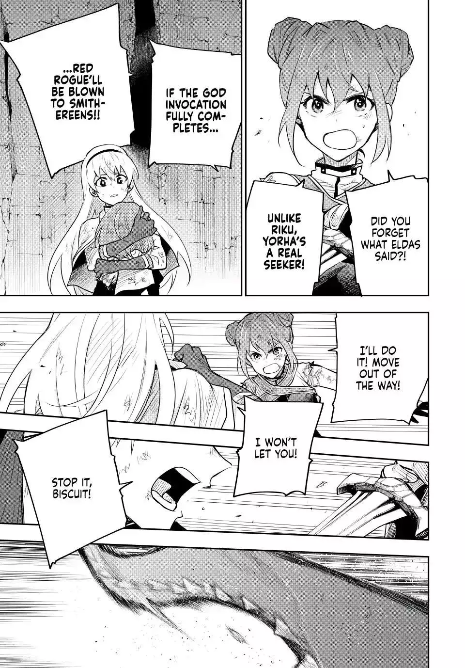 Mikata ga Yowasugite Hojo Mahou ni Tesshiteita Kyuutei Mahoushi, Tsuihou Sarete Saikyou wo Mezashimasu Chapter 79 page 10