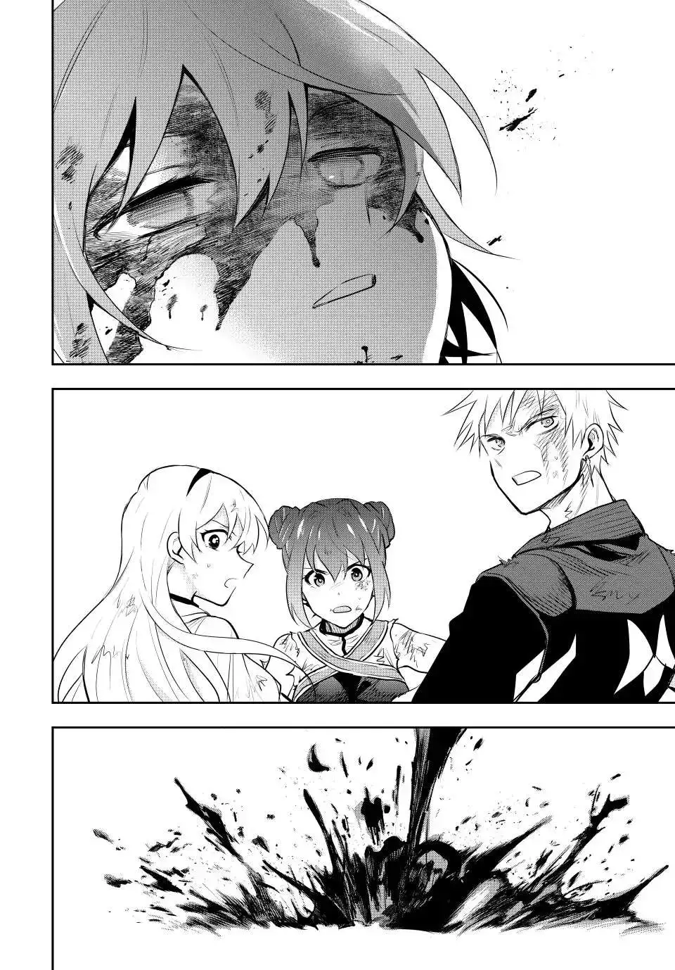 Mikata ga Yowasugite Hojo Mahou ni Tesshiteita Kyuutei Mahoushi, Tsuihou Sarete Saikyou wo Mezashimasu Chapter 79 page 11