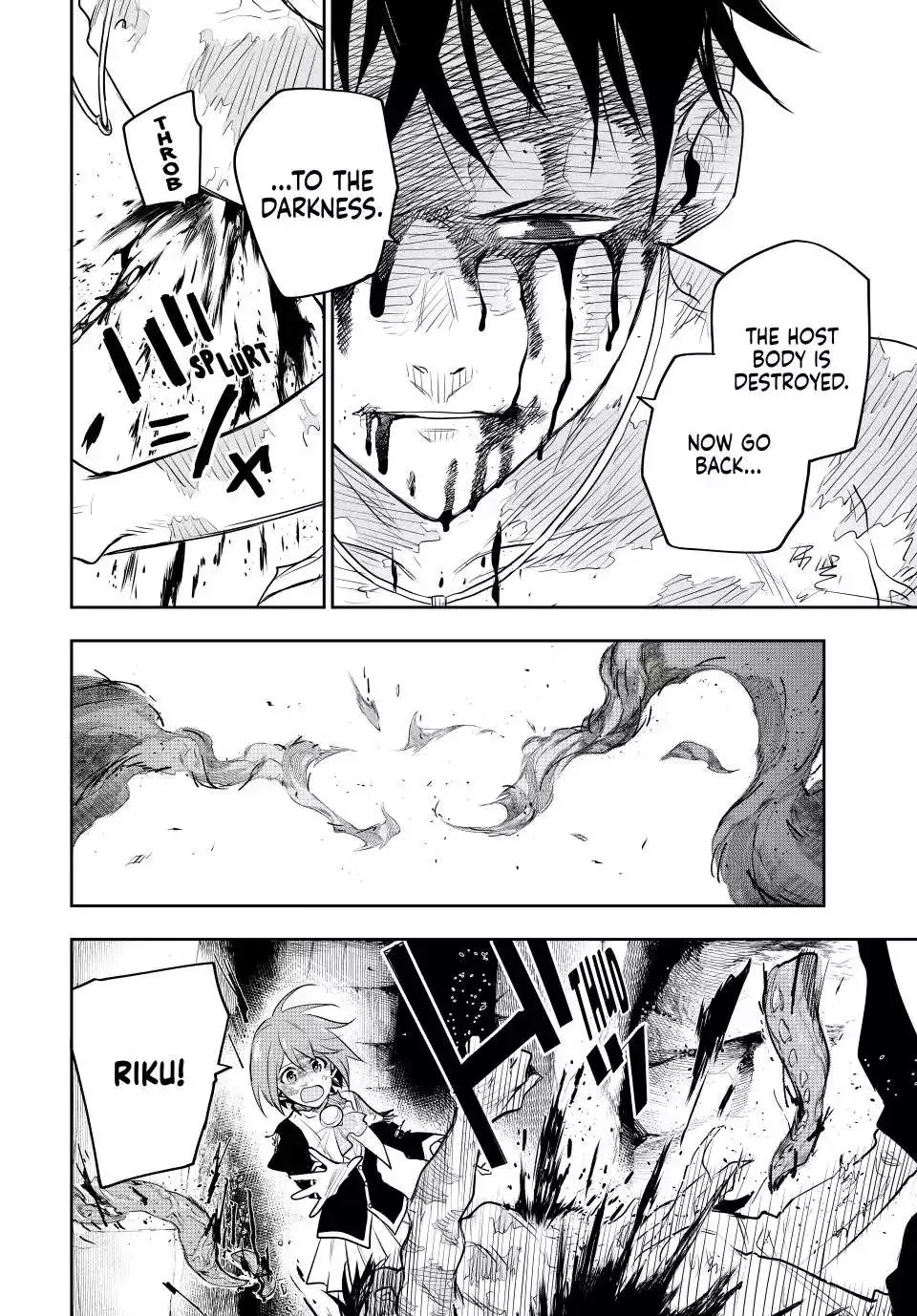 Mikata ga Yowasugite Hojo Mahou ni Tesshiteita Kyuutei Mahoushi, Tsuihou Sarete Saikyou wo Mezashimasu Chapter 79 page 13