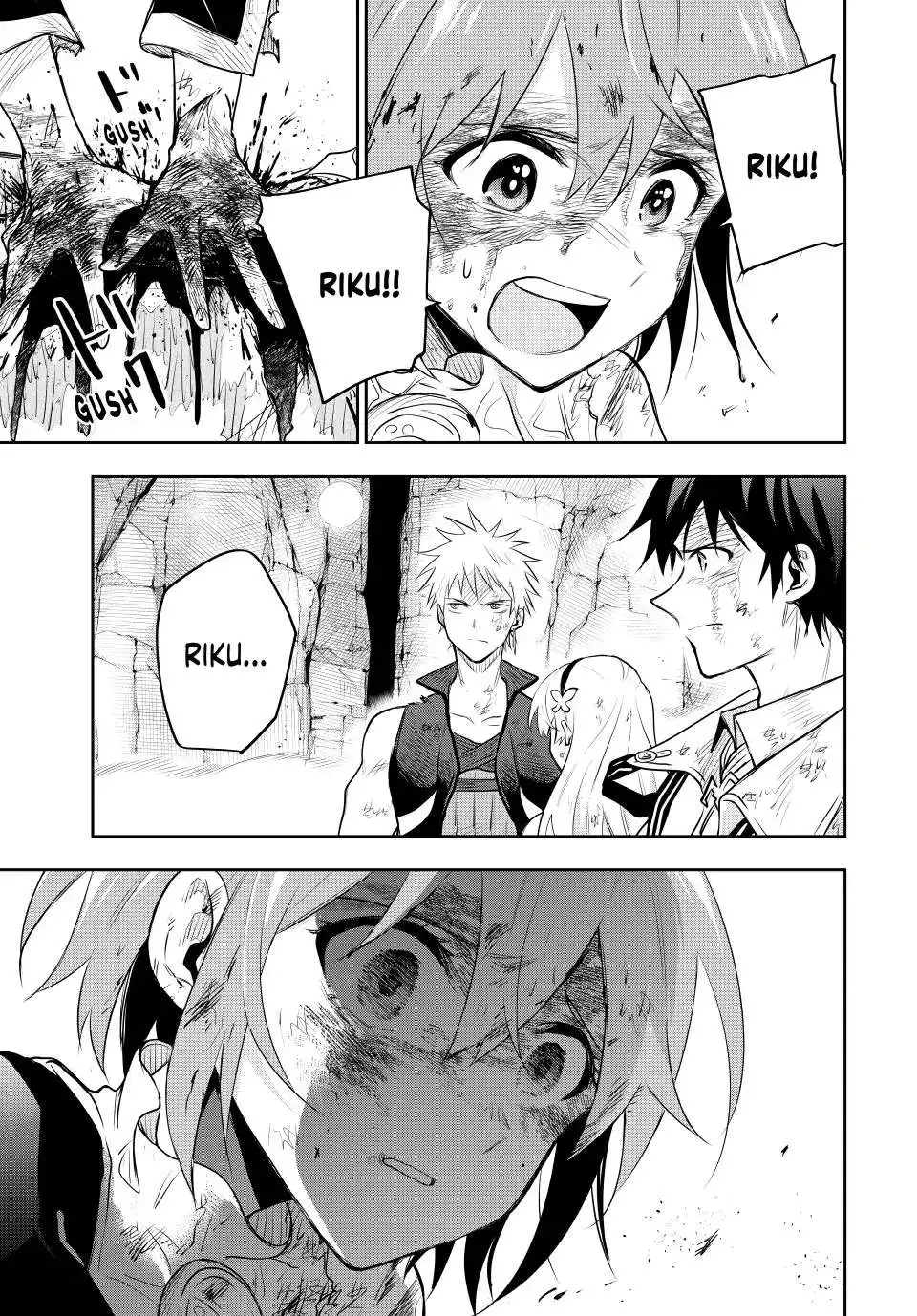 Mikata ga Yowasugite Hojo Mahou ni Tesshiteita Kyuutei Mahoushi, Tsuihou Sarete Saikyou wo Mezashimasu Chapter 79 page 14