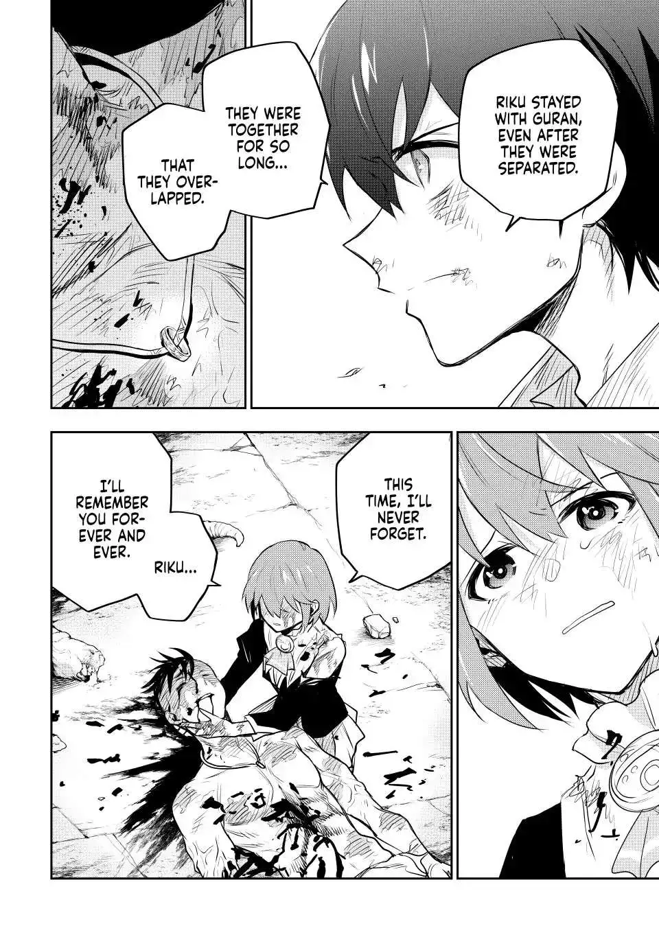 Mikata ga Yowasugite Hojo Mahou ni Tesshiteita Kyuutei Mahoushi, Tsuihou Sarete Saikyou wo Mezashimasu Chapter 79 page 17