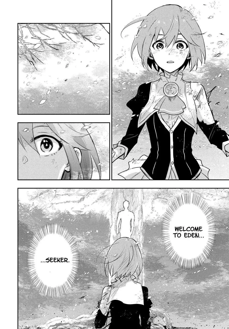 Mikata ga Yowasugite Hojo Mahou ni Tesshiteita Kyuutei Mahoushi, Tsuihou Sarete Saikyou wo Mezashimasu Chapter 79 page 19